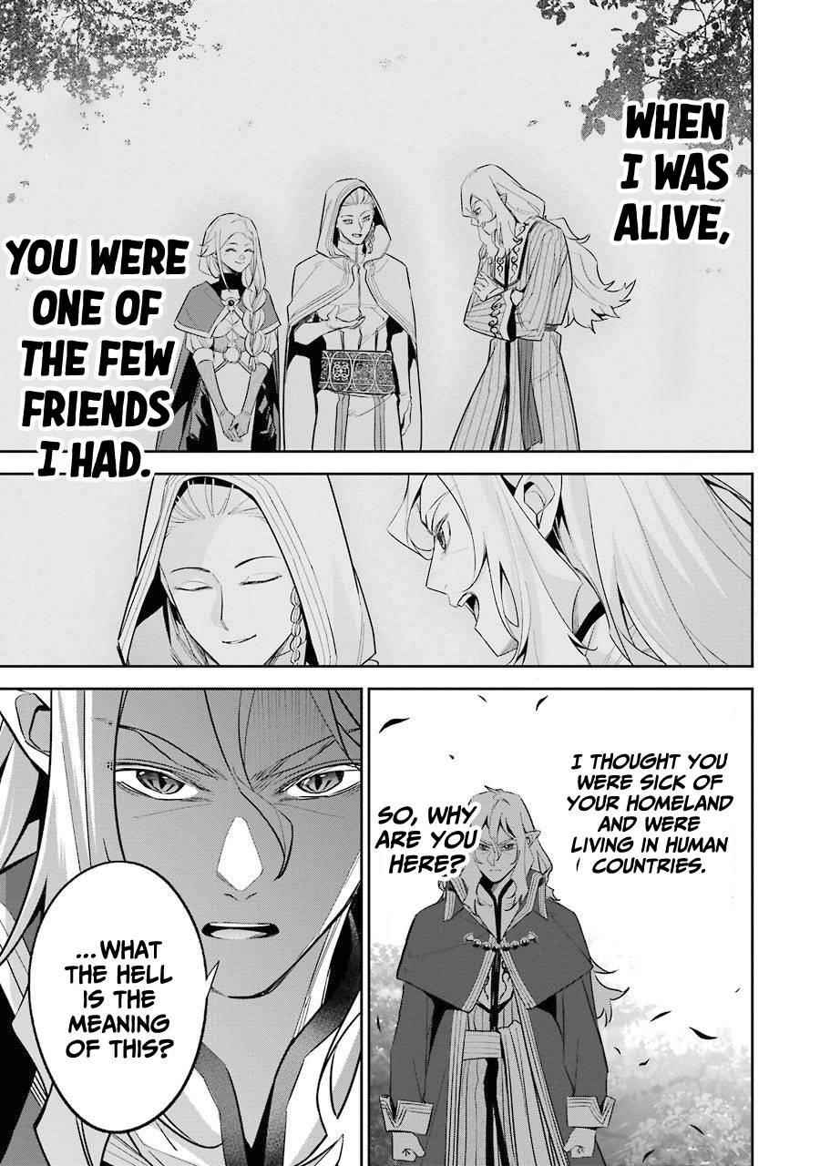 The Executed Sage Is Reincarnated as a Lich and Starts an All-Out War Chapter 15 - Page 7