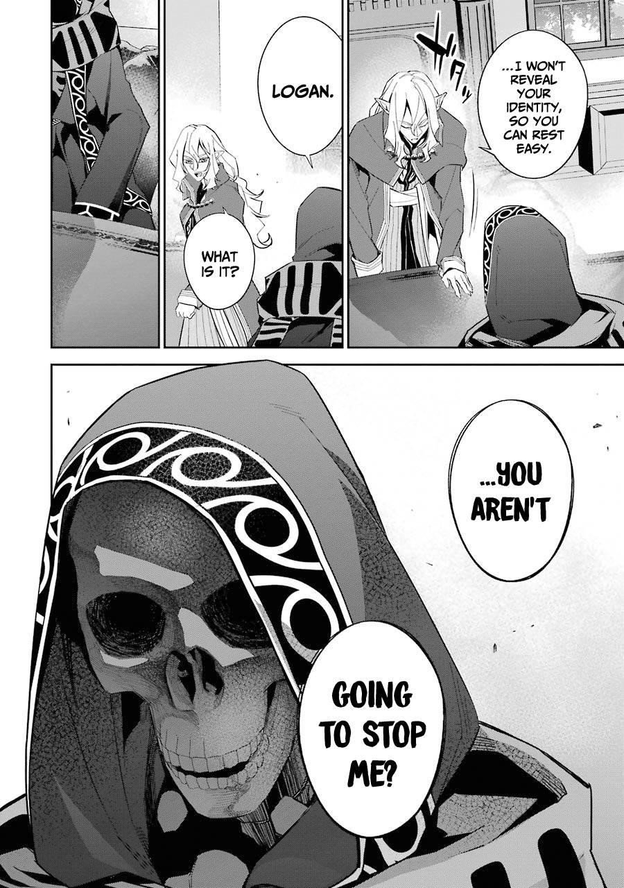 The Executed Sage Is Reincarnated as a Lich and Starts an All-Out War Chapter 16 - Page 10