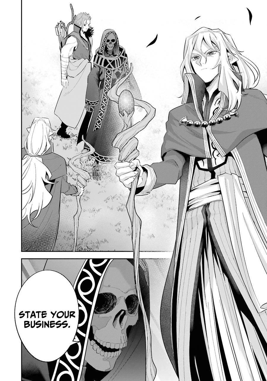 The Executed Sage Is Reincarnated as a Lich and Starts an All-Out War Chapter 16 - Page 22