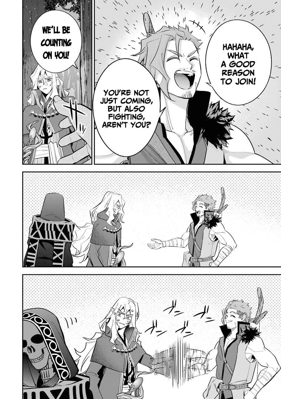 The Executed Sage Is Reincarnated as a Lich and Starts an All-Out War Chapter 16 - Page 24