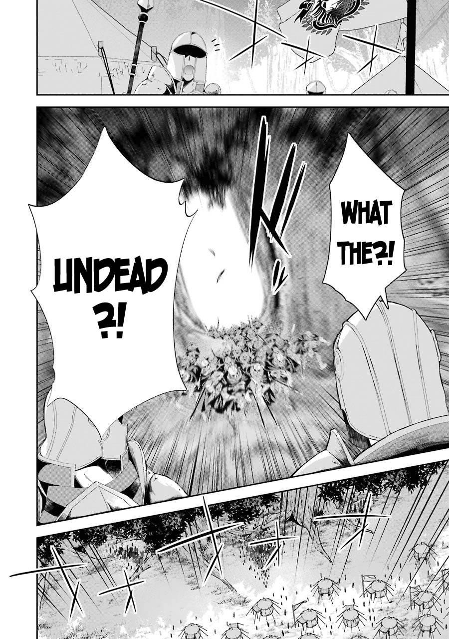 The Executed Sage Is Reincarnated as a Lich and Starts an All-Out War Chapter 16 - Page 26