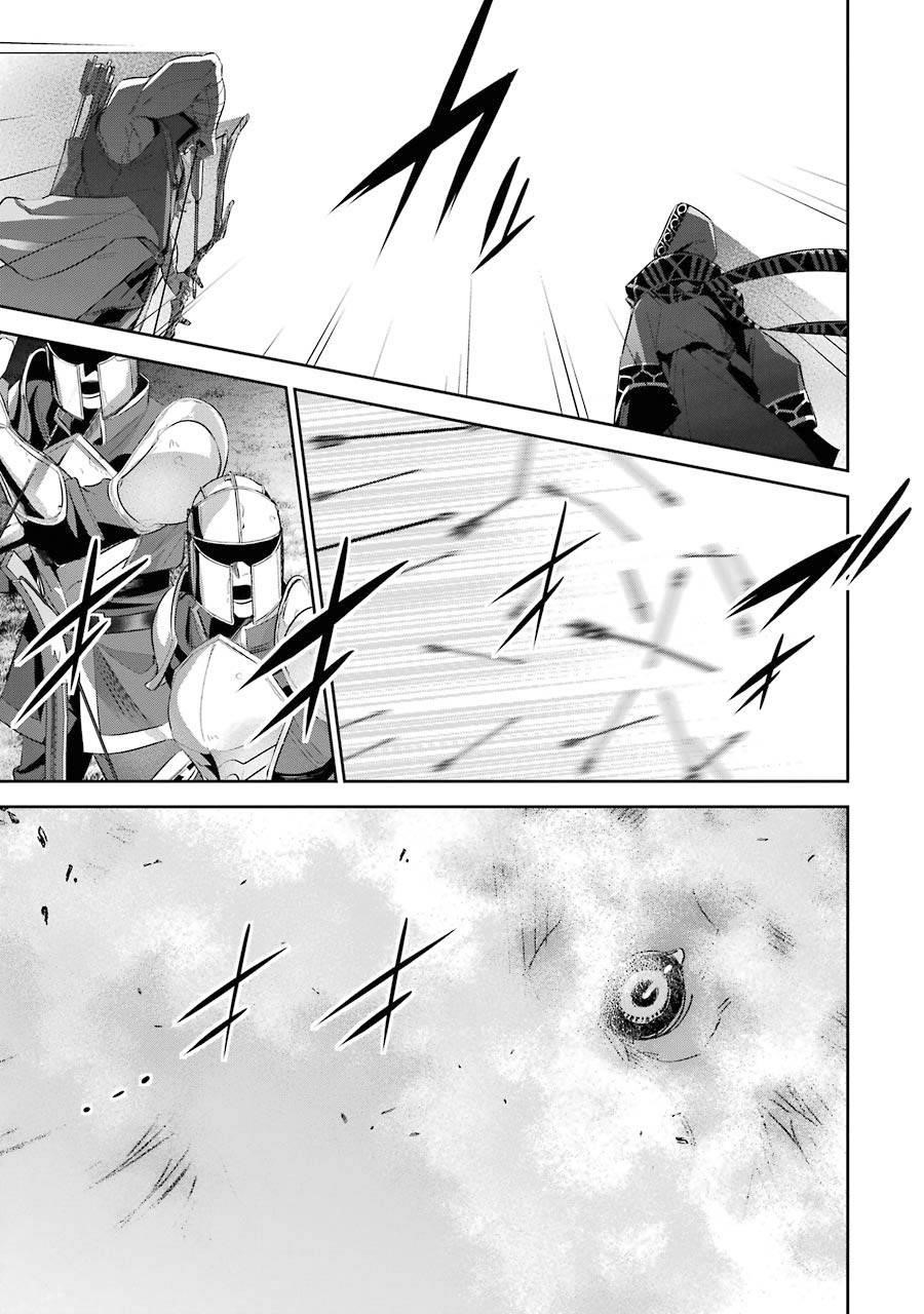 The Executed Sage Is Reincarnated as a Lich and Starts an All-Out War Chapter 16 - Page 36