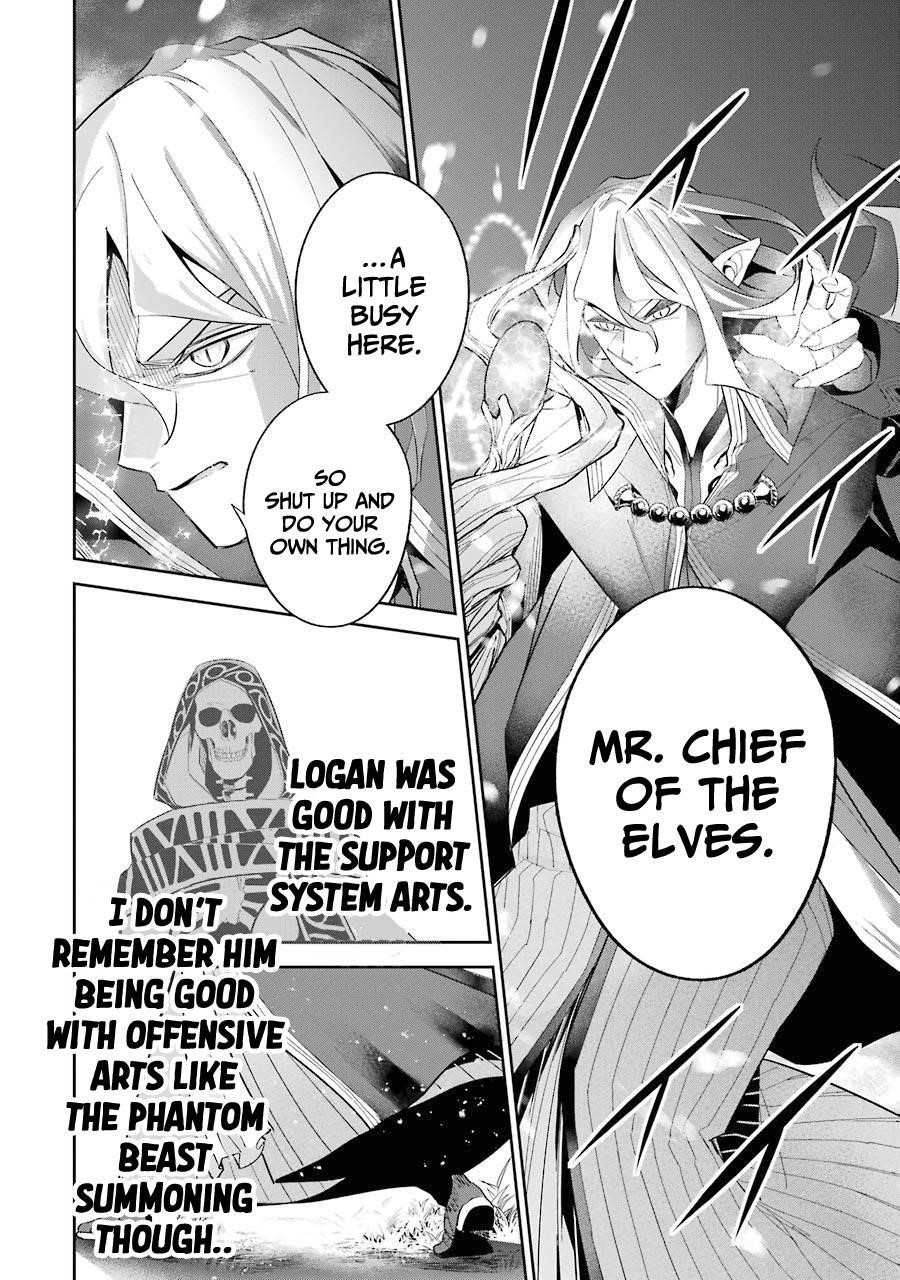 The Executed Sage Is Reincarnated as a Lich and Starts an All-Out War Chapter 16 - Page 38