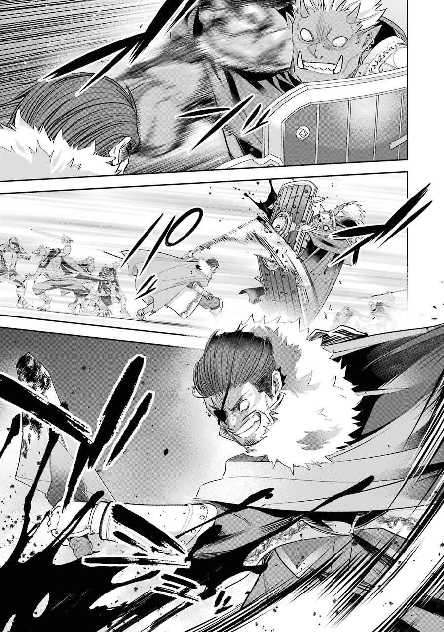 The Executed Sage Is Reincarnated as a Lich and Starts an All-Out War Chapter 16 - Page 43