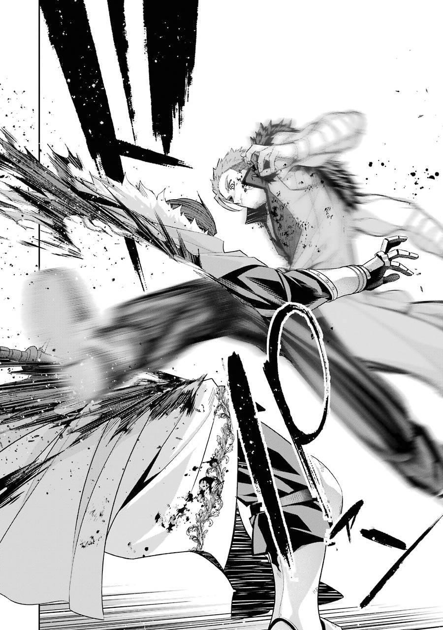 The Executed Sage Is Reincarnated as a Lich and Starts an All-Out War Chapter 16 - Page 46