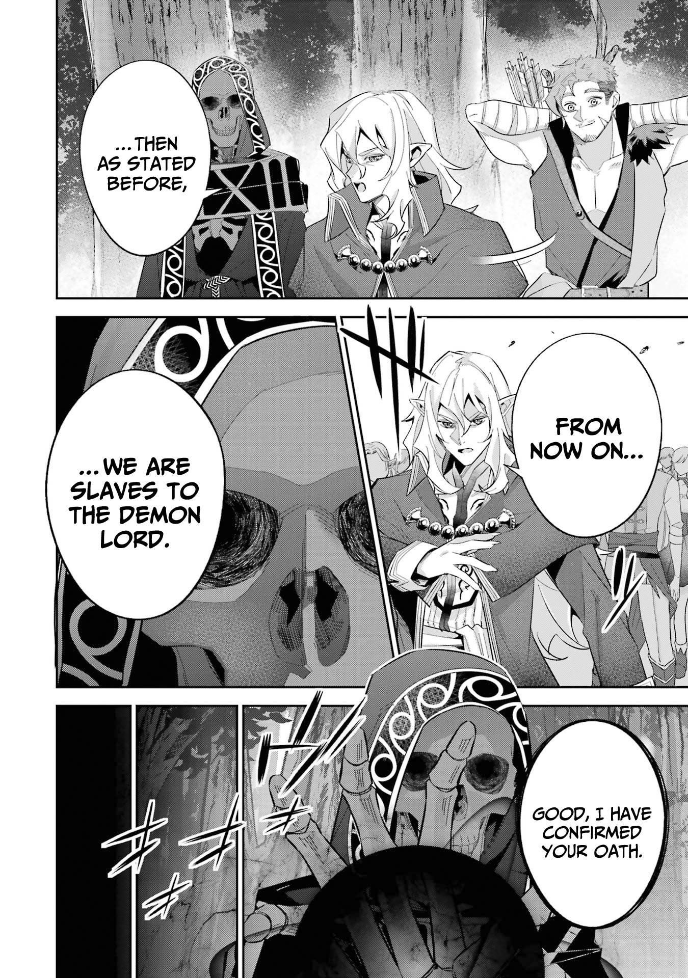 The Executed Sage Is Reincarnated as a Lich and Starts an All-Out War Chapter 17 - Page 14