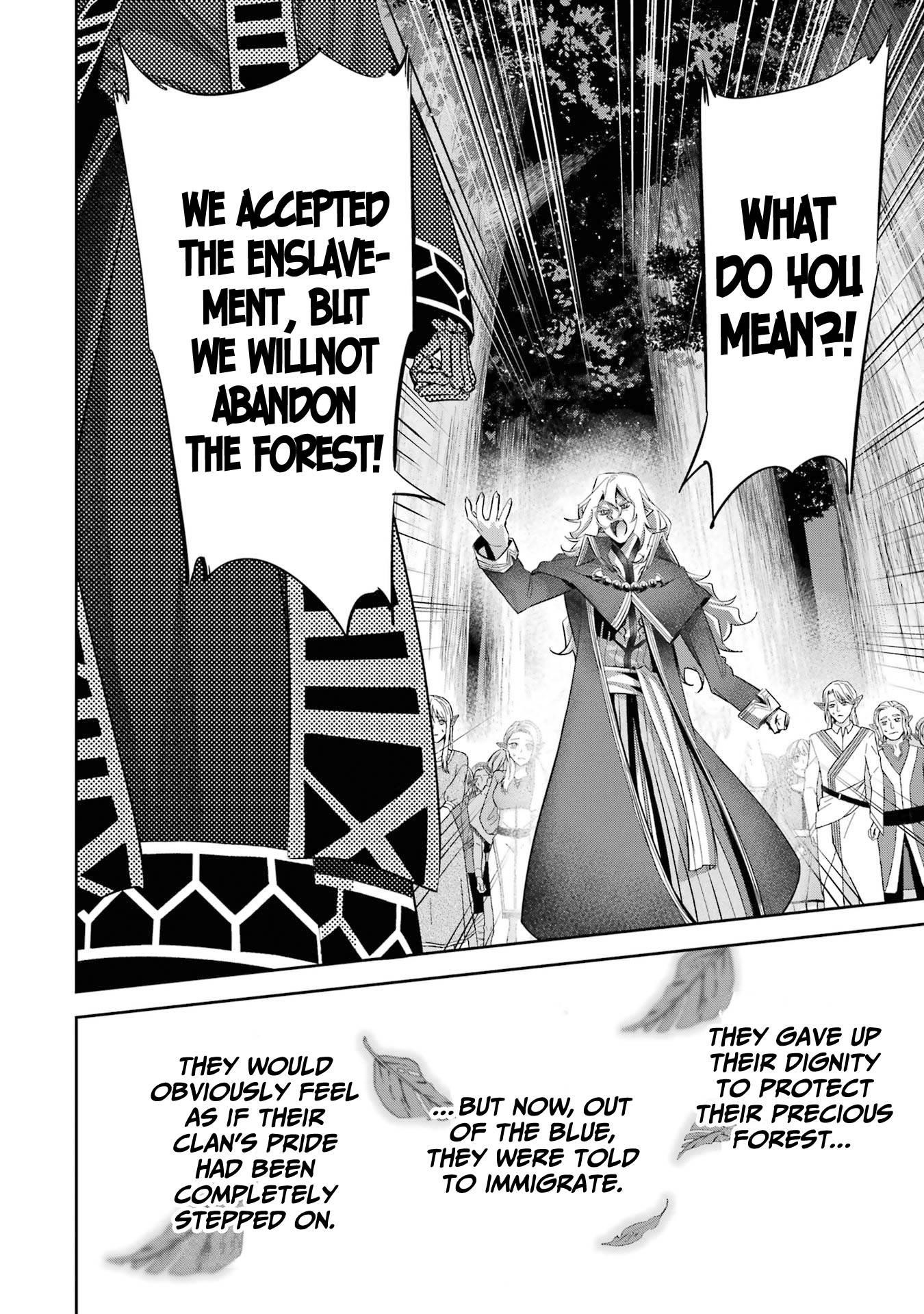 The Executed Sage Is Reincarnated as a Lich and Starts an All-Out War Chapter 17 - Page 16