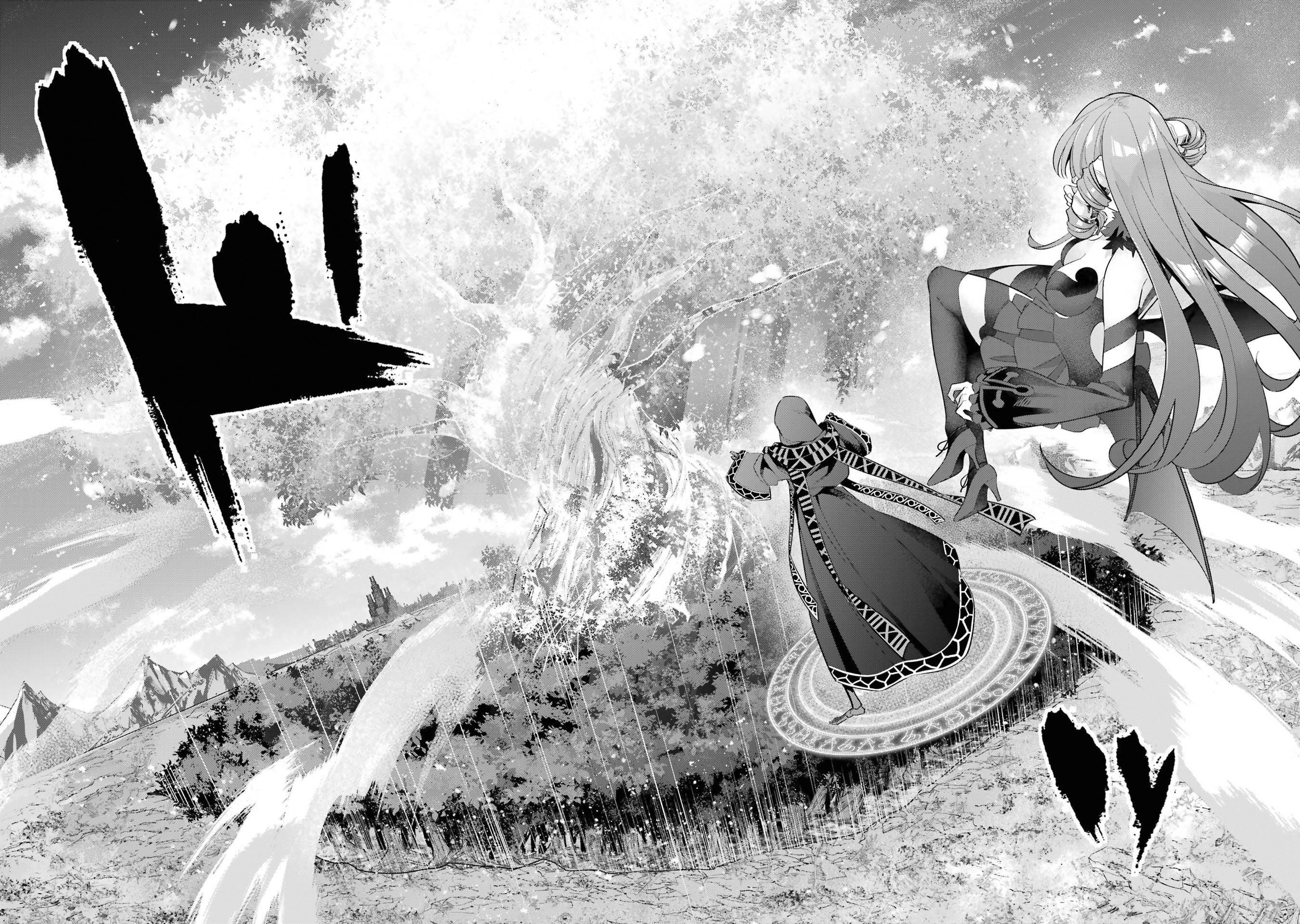 The Executed Sage Is Reincarnated as a Lich and Starts an All-Out War Chapter 17 - Page 29