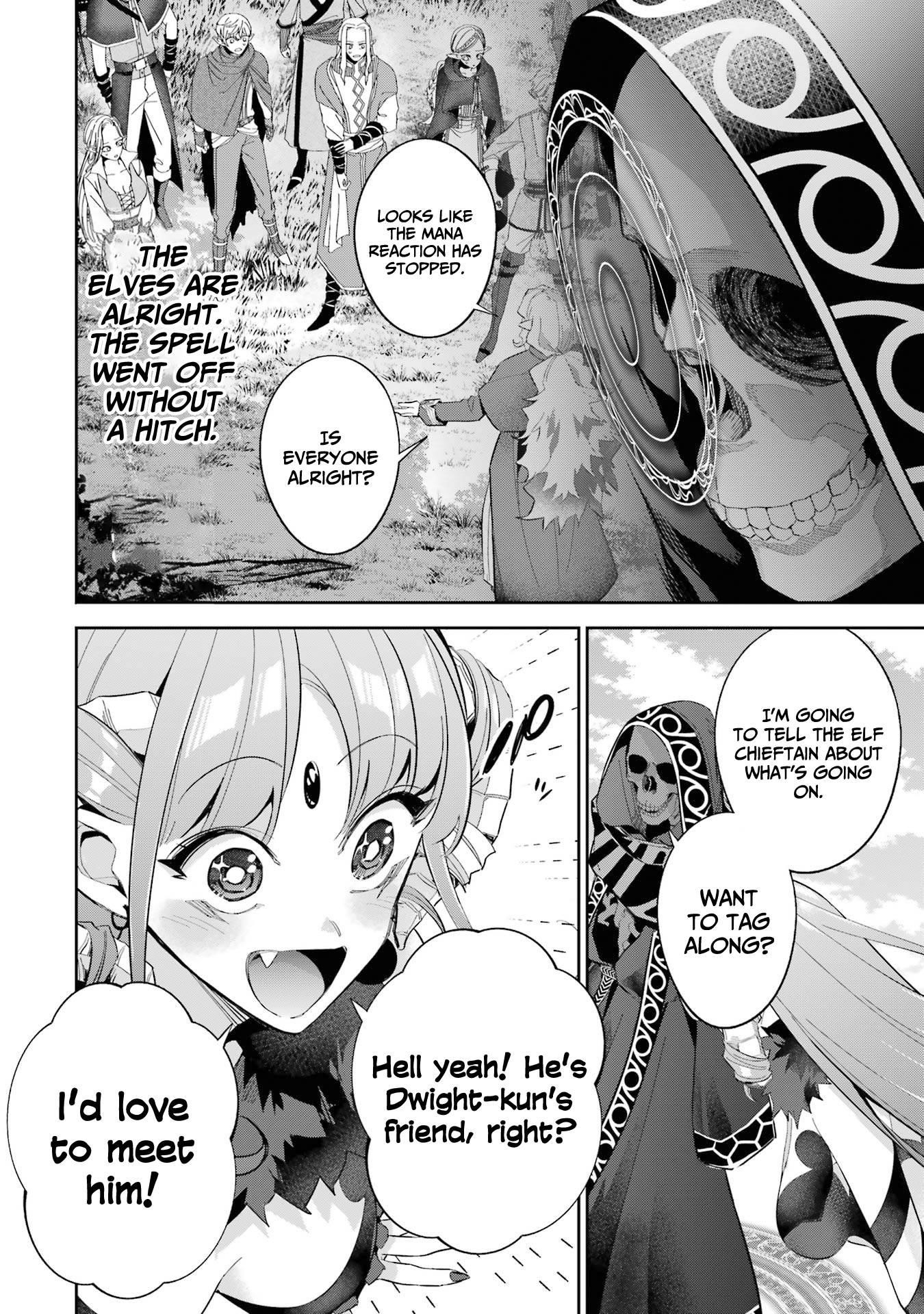 The Executed Sage Is Reincarnated as a Lich and Starts an All-Out War Chapter 17 - Page 32