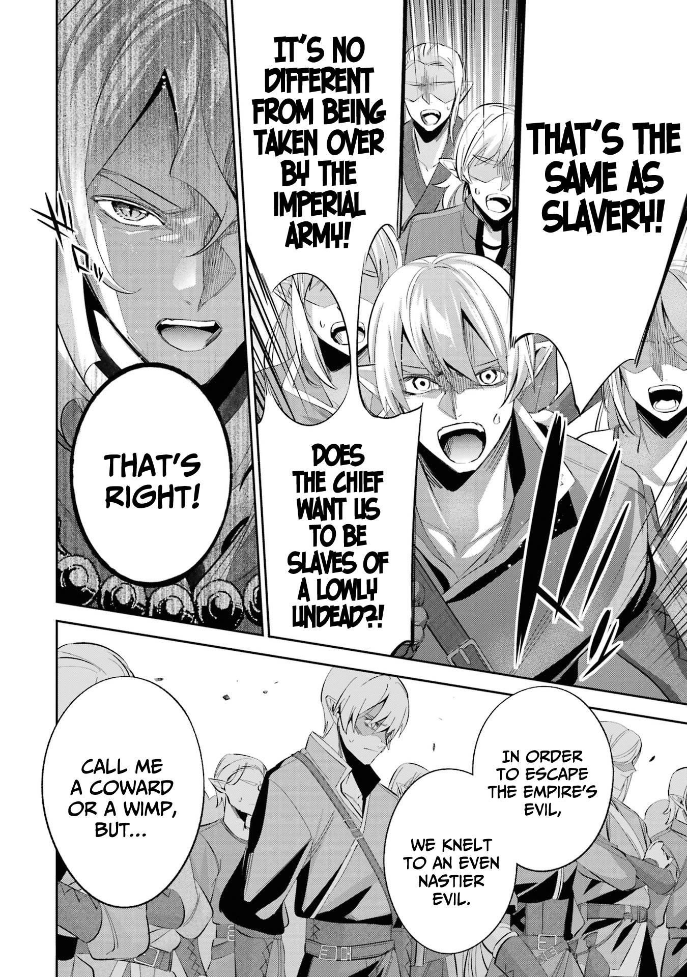 The Executed Sage Is Reincarnated as a Lich and Starts an All-Out War Chapter 17 - Page 6