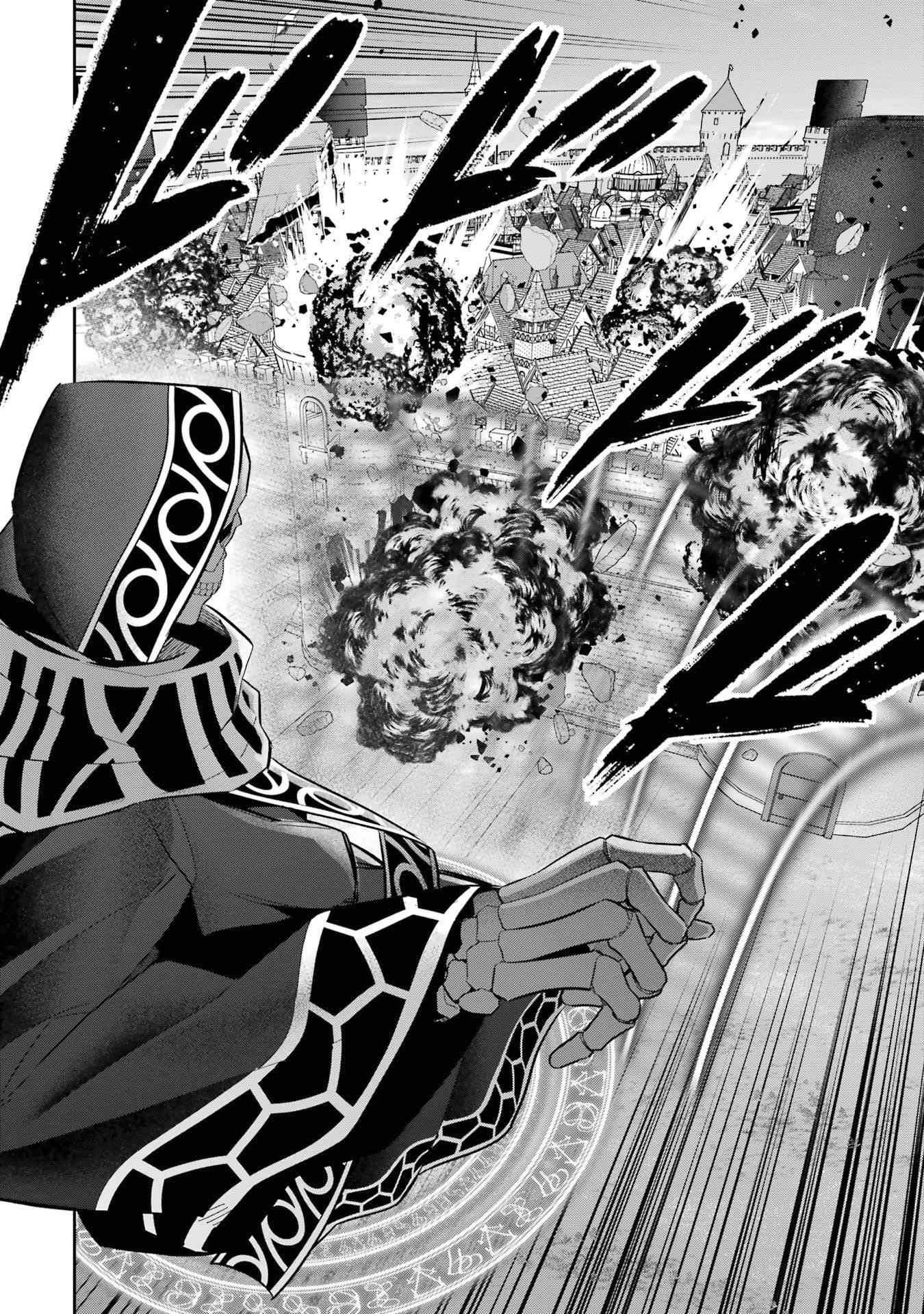 The Executed Sage Is Reincarnated as a Lich and Starts an All-Out War Chapter 18 - Page 13