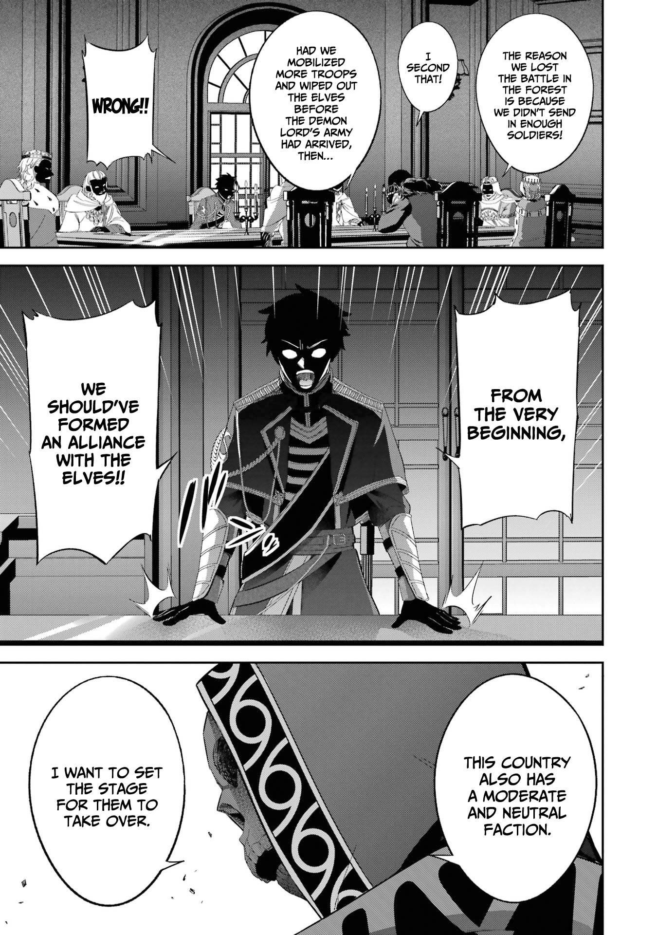 The Executed Sage Is Reincarnated as a Lich and Starts an All-Out War Chapter 18 - Page 24