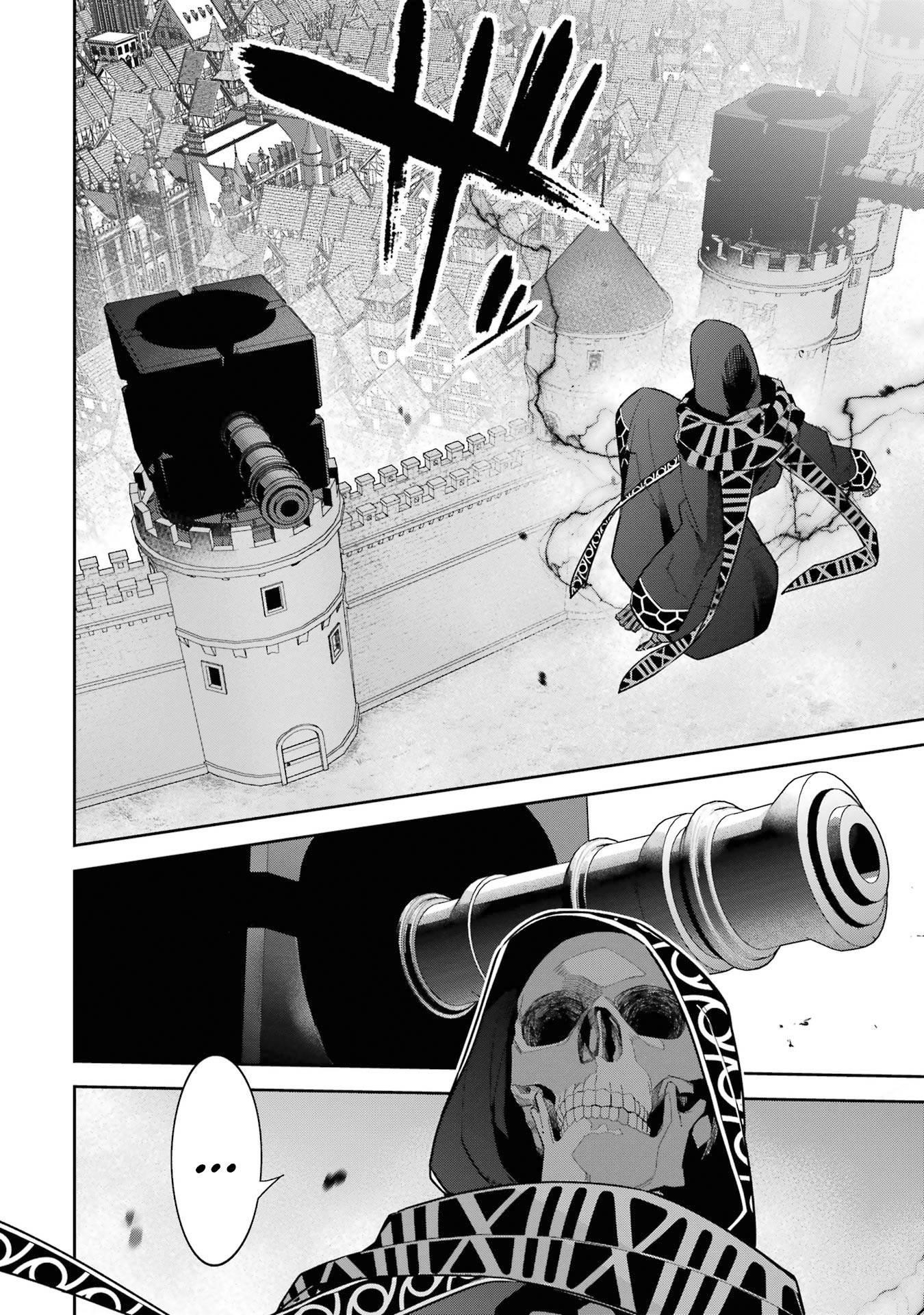 The Executed Sage Is Reincarnated as a Lich and Starts an All-Out War Chapter 18 - Page 8