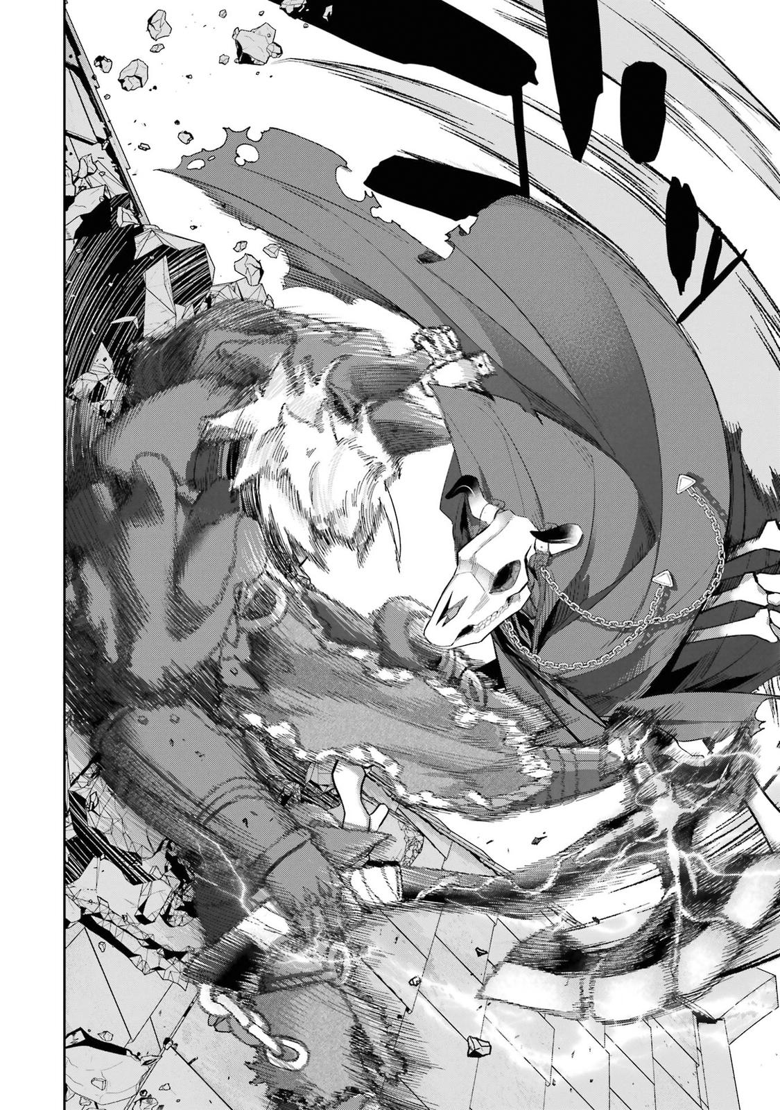 The Executed Sage Is Reincarnated as a Lich and Starts an All-Out War Chapter 19 - Page 8