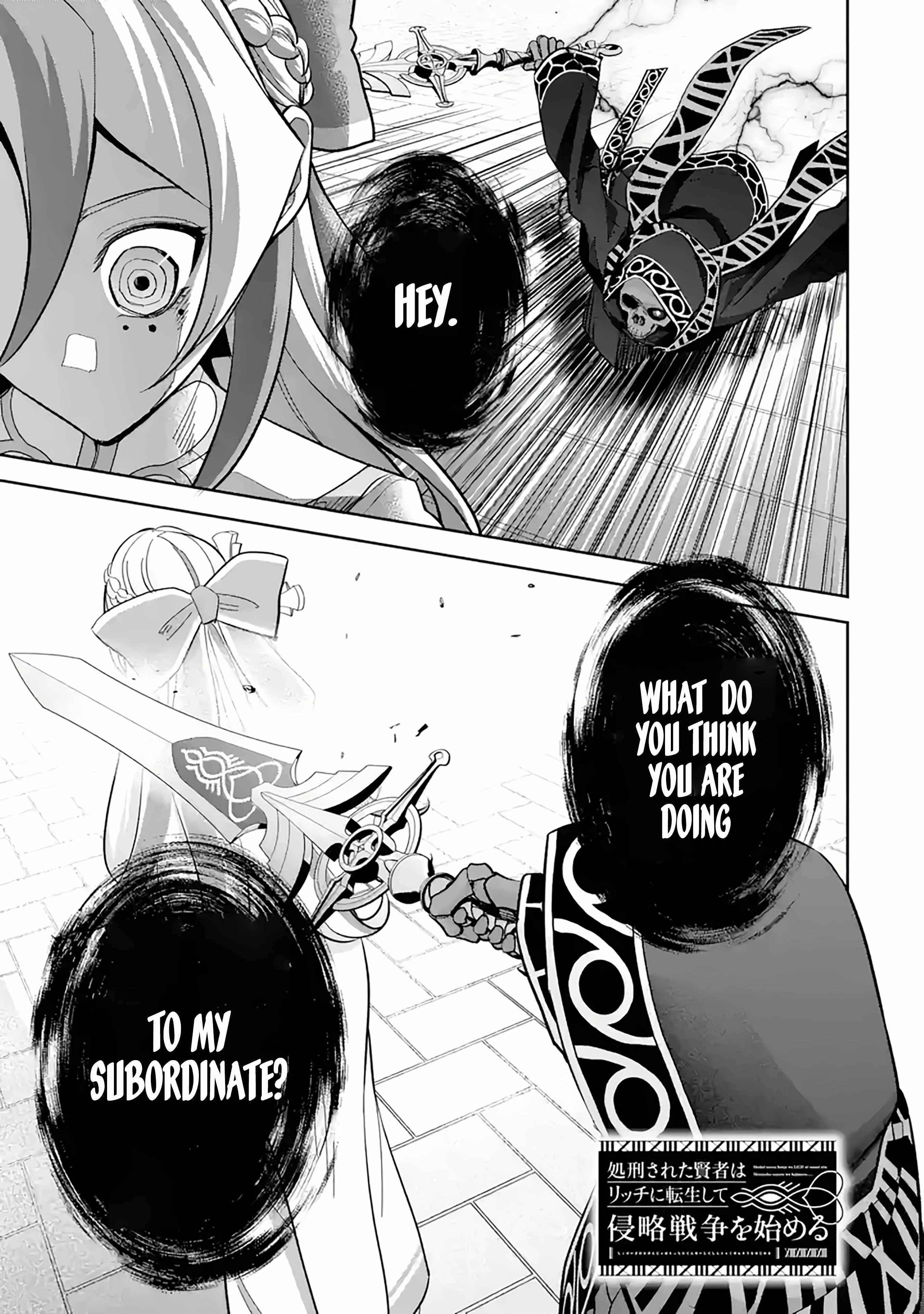 The Executed Sage Is Reincarnated as a Lich and Starts an All-Out War Chapter 24 - Page 1