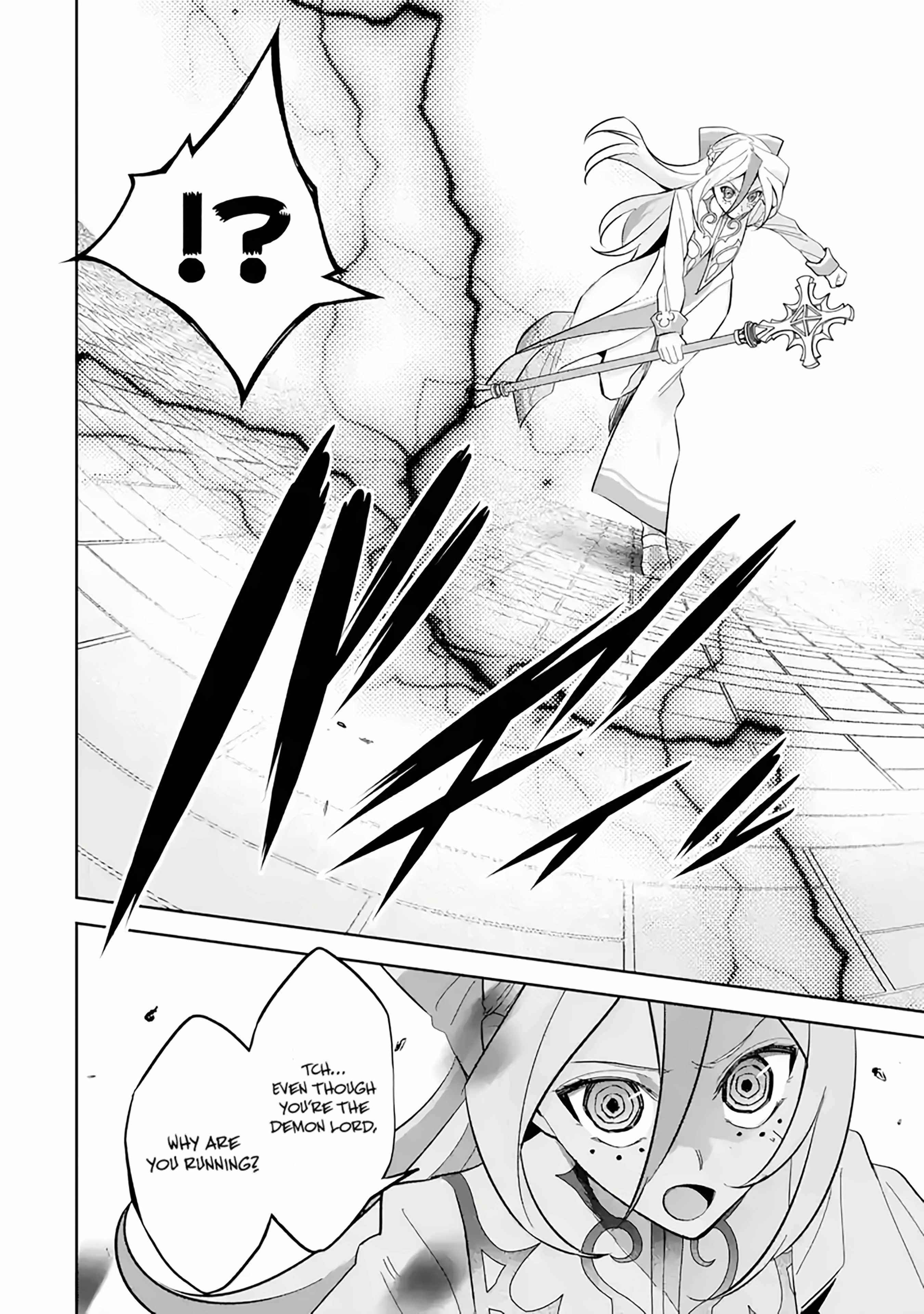 The Executed Sage Is Reincarnated as a Lich and Starts an All-Out War Chapter 24 - Page 14