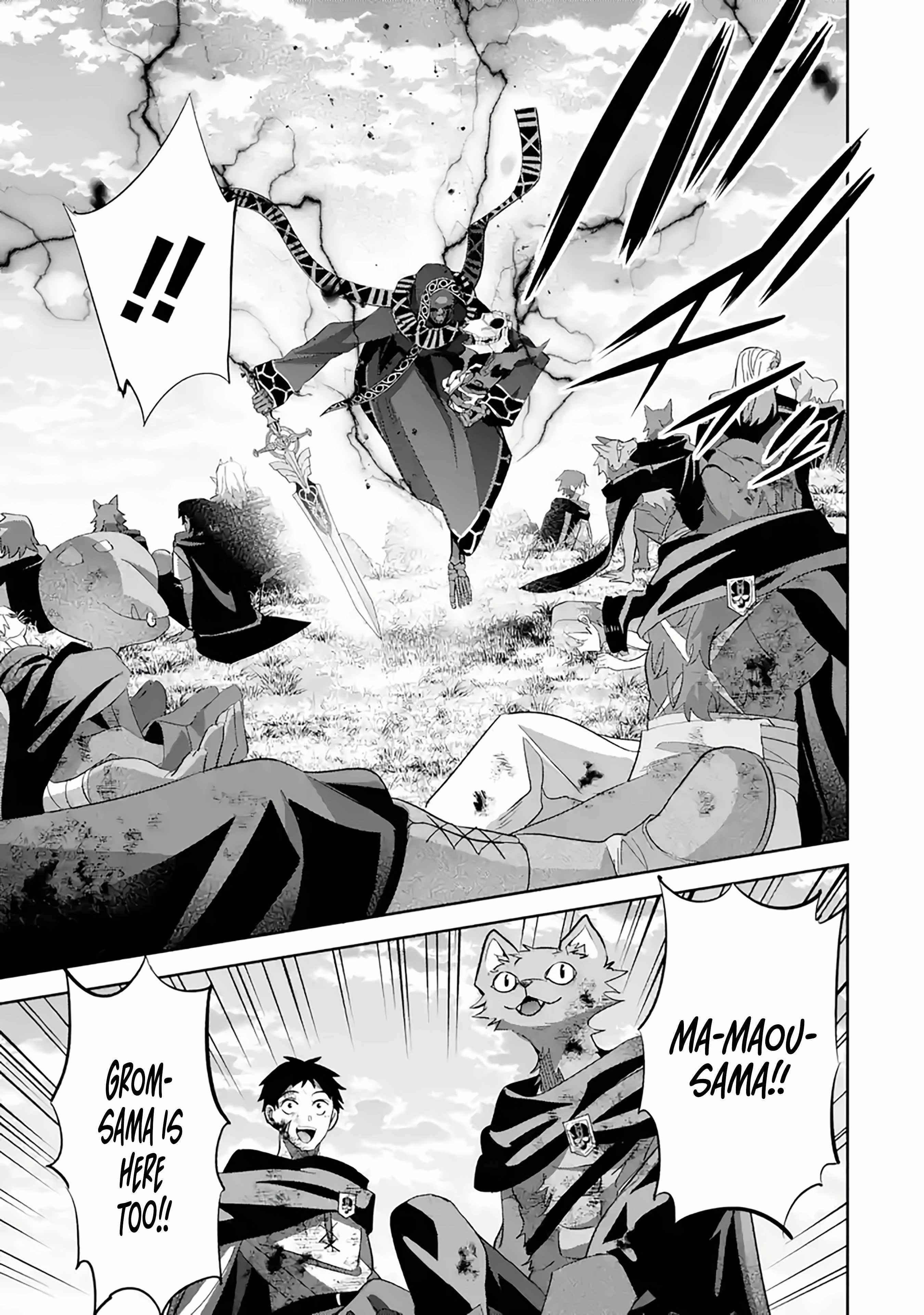 The Executed Sage Is Reincarnated as a Lich and Starts an All-Out War Chapter 24 - Page 17