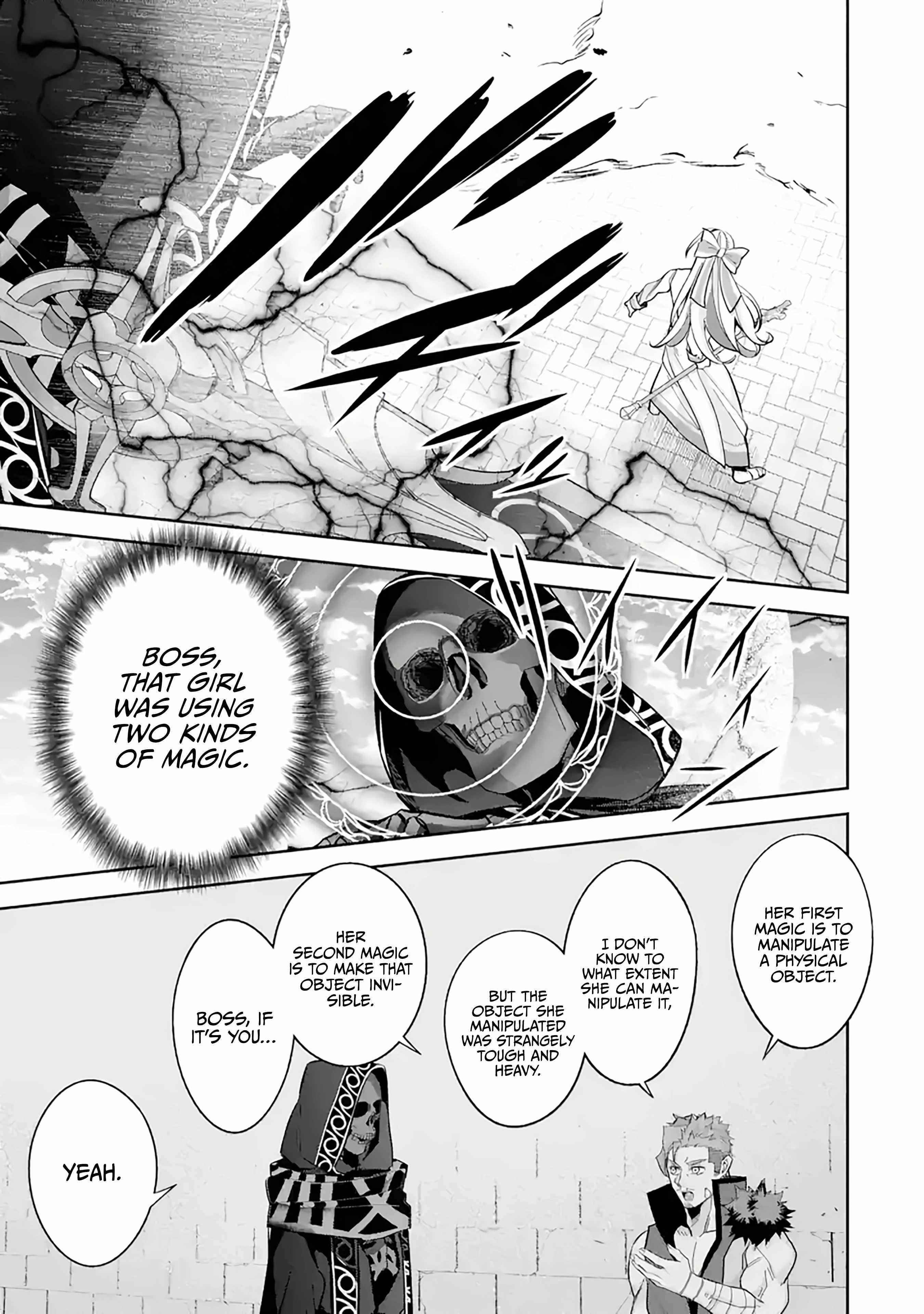 The Executed Sage Is Reincarnated as a Lich and Starts an All-Out War Chapter 24 - Page 29