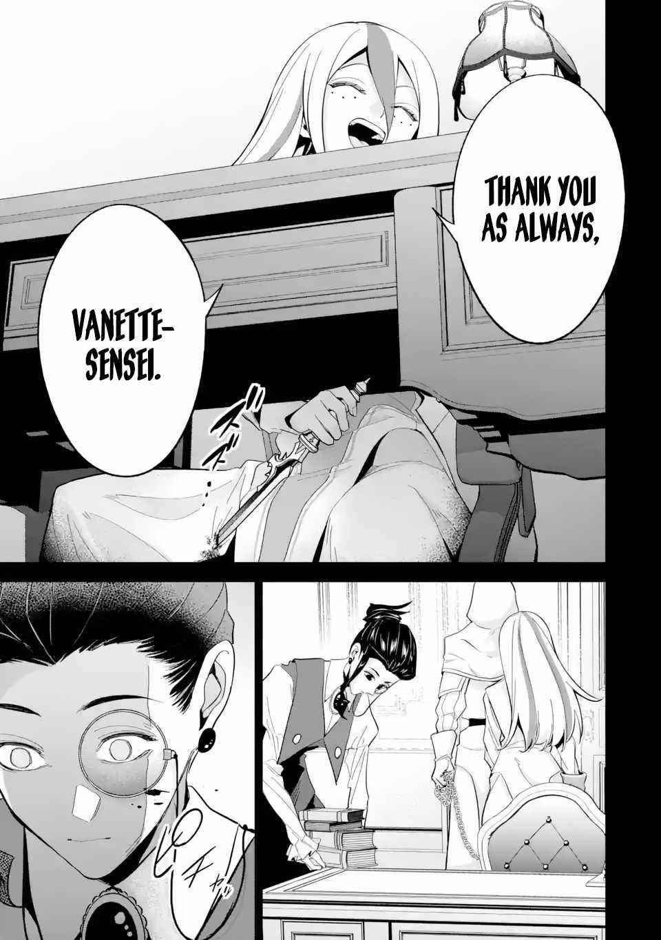 The Executed Sage Is Reincarnated as a Lich and Starts an All-Out War Chapter 25.3 - Page 3