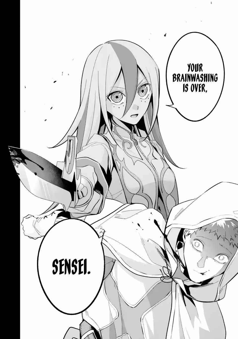 The Executed Sage Is Reincarnated as a Lich and Starts an All-Out War Chapter 25.3 - Page 4