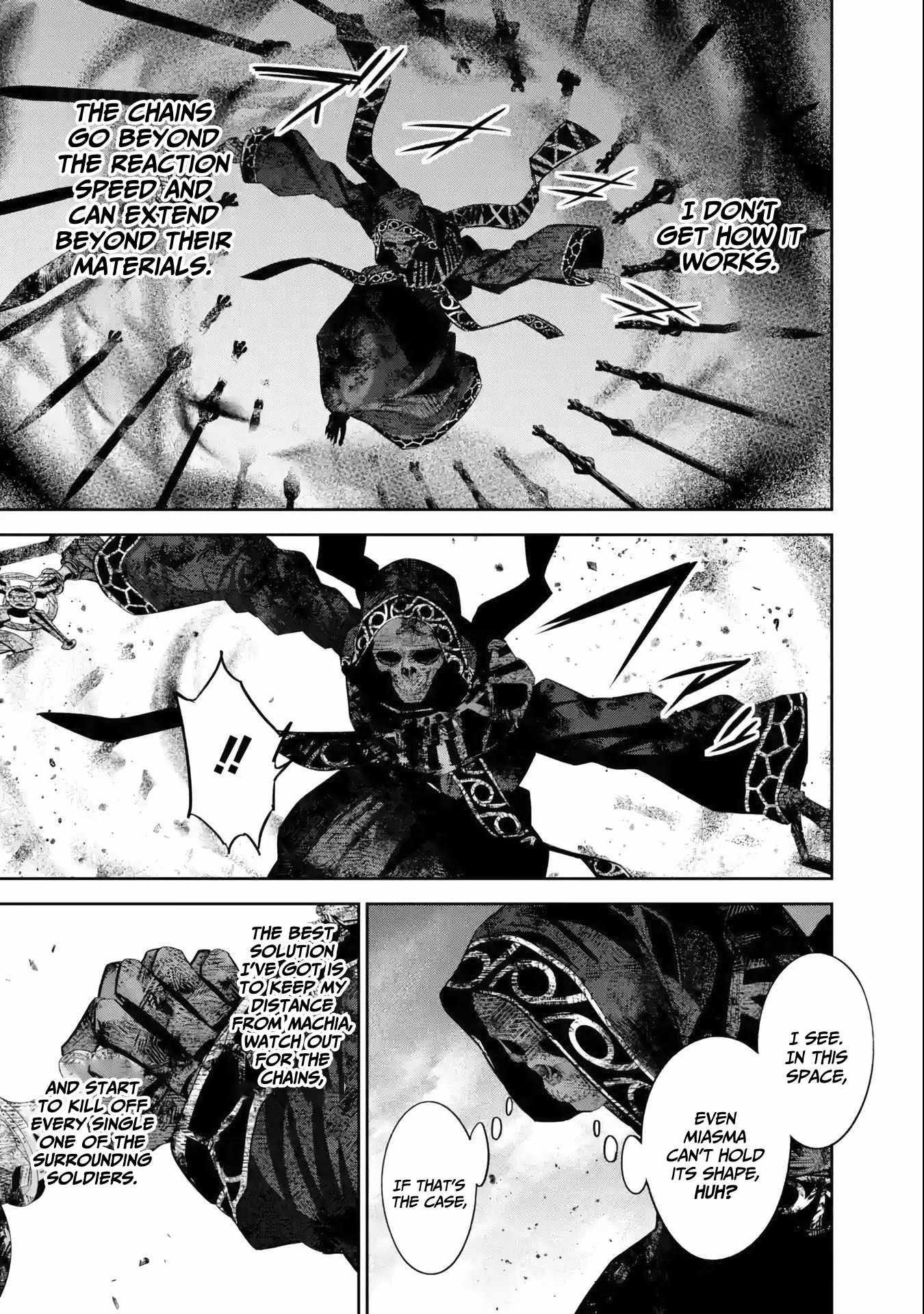 The Executed Sage Is Reincarnated as a Lich and Starts an All-Out War Chapter 27 - Page 3