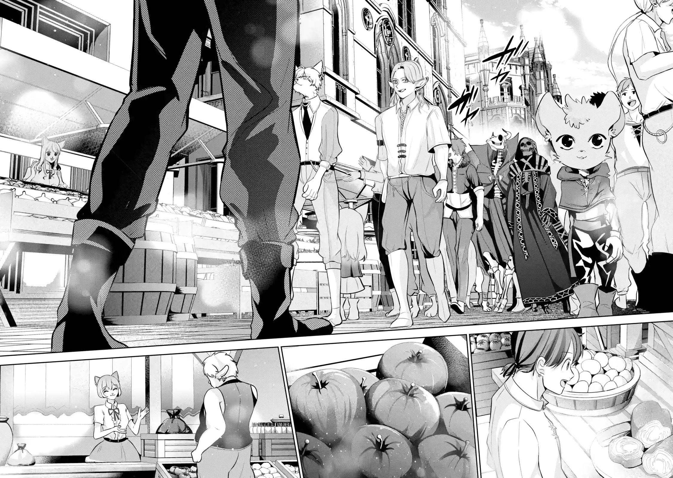 The Executed Sage Is Reincarnated as a Lich and Starts an All-Out War Chapter 29 - Page 18