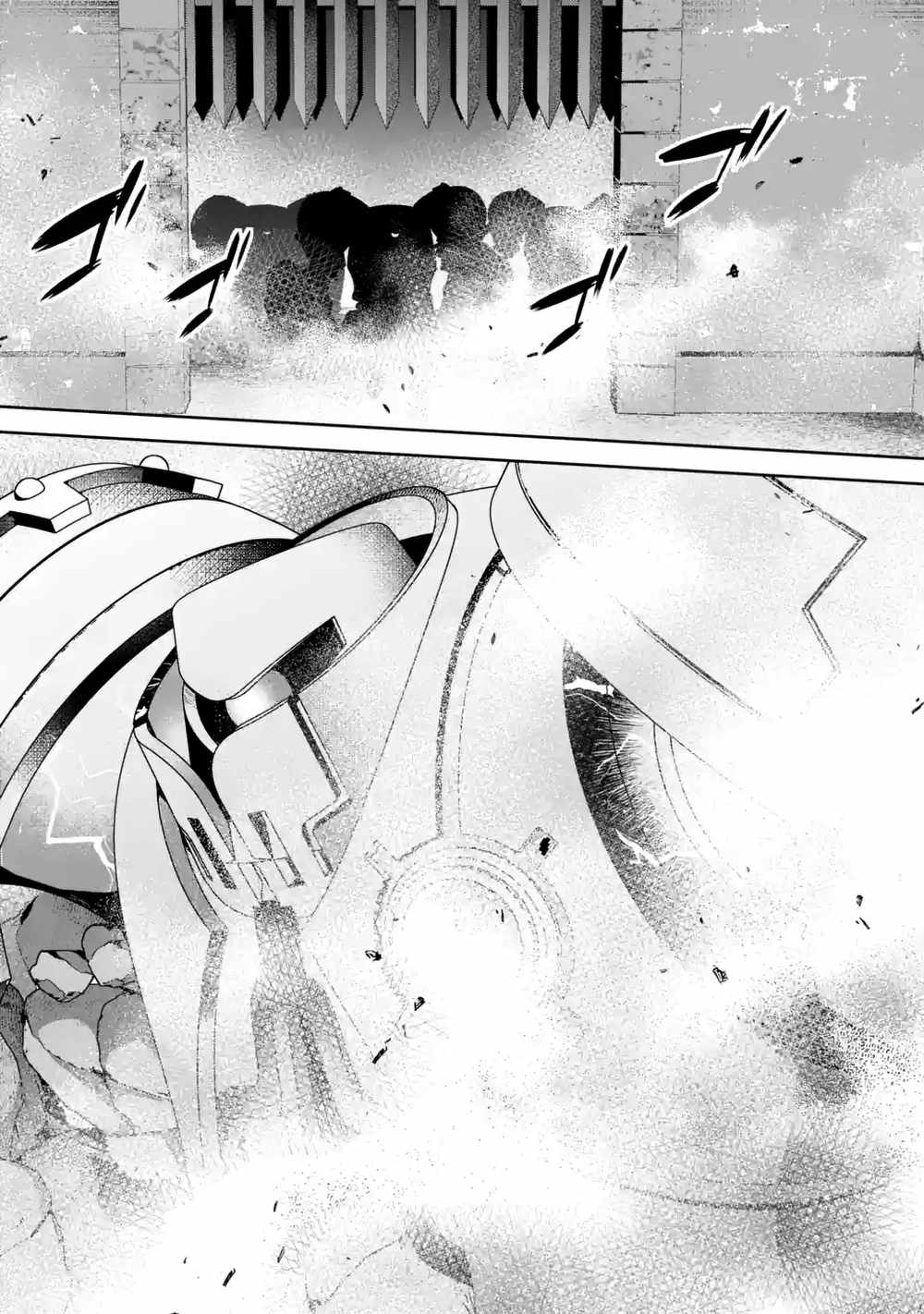 The Executed Sage Is Reincarnated as a Lich and Starts an All-Out War Chapter 31.1 - Page 10