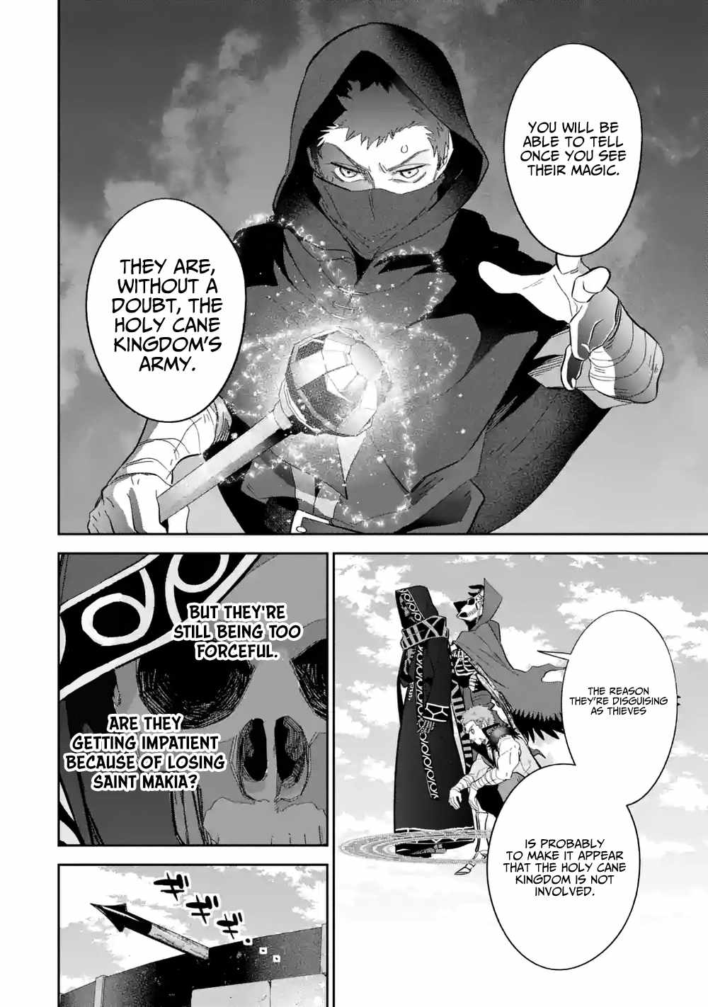 The Executed Sage Is Reincarnated as a Lich and Starts an All-Out War Chapter 31.1 - Page 6