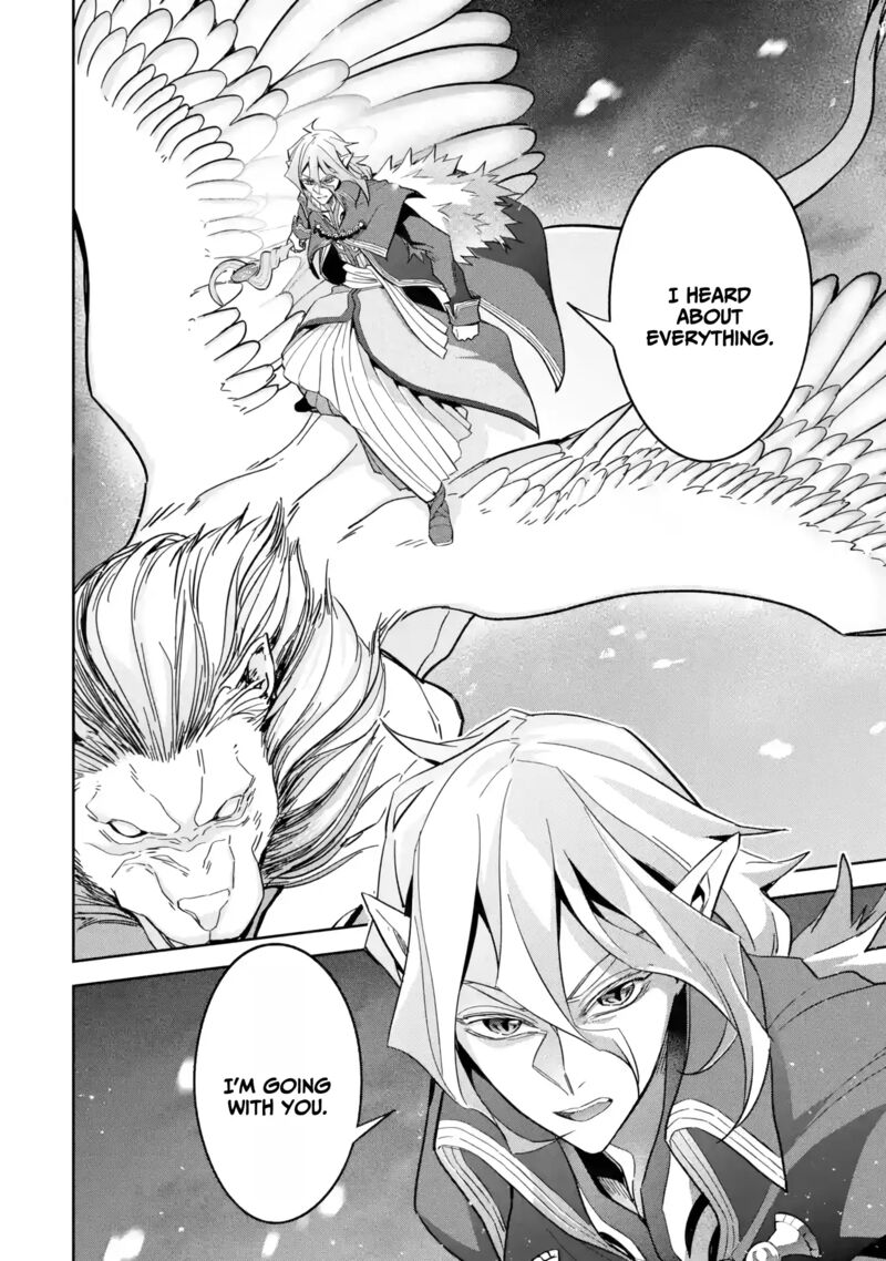 The Executed Sage Is Reincarnated as a Lich and Starts an All-Out War Chapter 33 - Page 8