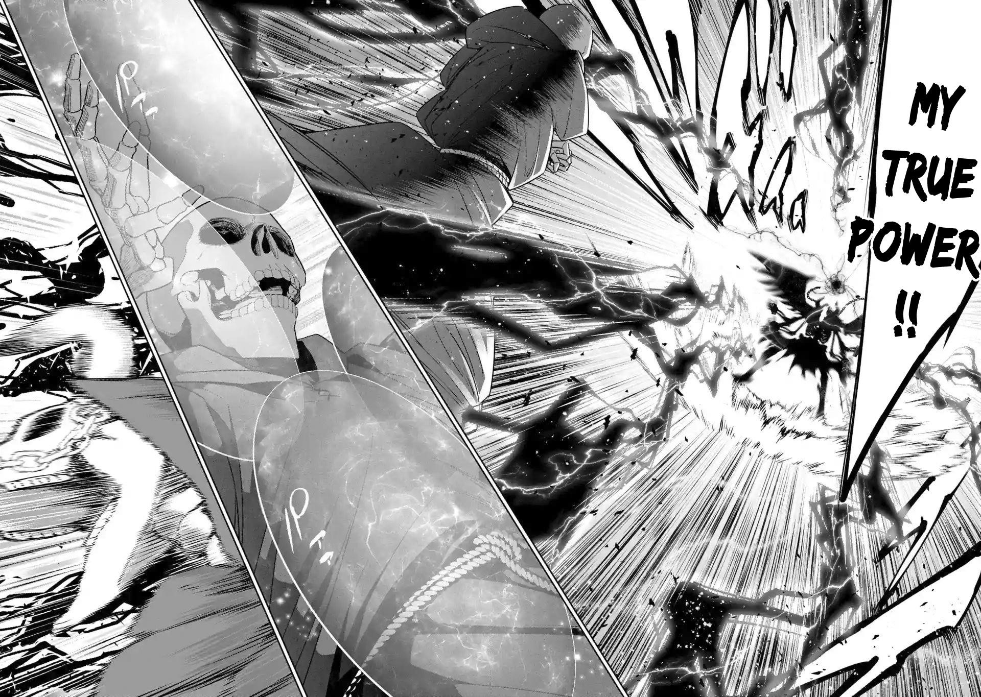 The Executed Sage Is Reincarnated as a Lich and Starts an All-Out War Chapter 4.1 - Page 10