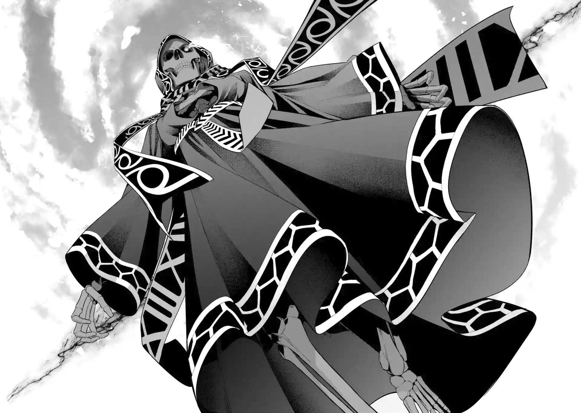 The Executed Sage Is Reincarnated as a Lich and Starts an All-Out War Chapter 4.2 - Page 19