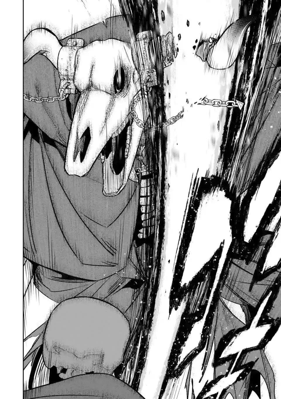 The Executed Sage Is Reincarnated as a Lich and Starts an All-Out War Chapter 4.2 - Page 3