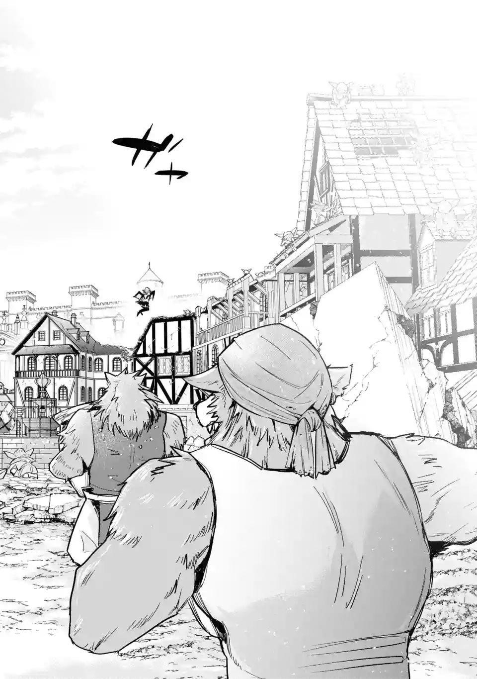 The Executed Sage Is Reincarnated as a Lich and Starts an All-Out War Chapter 7.1 - Page 16