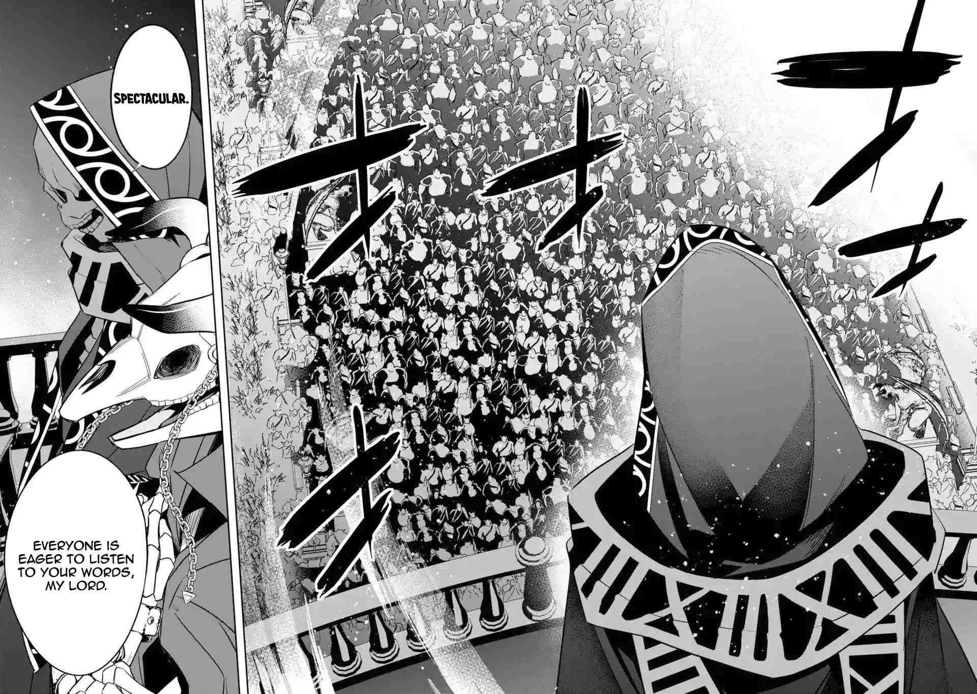 The Executed Sage Is Reincarnated as a Lich and Starts an All-Out War Chapter 7.2 - Page 6