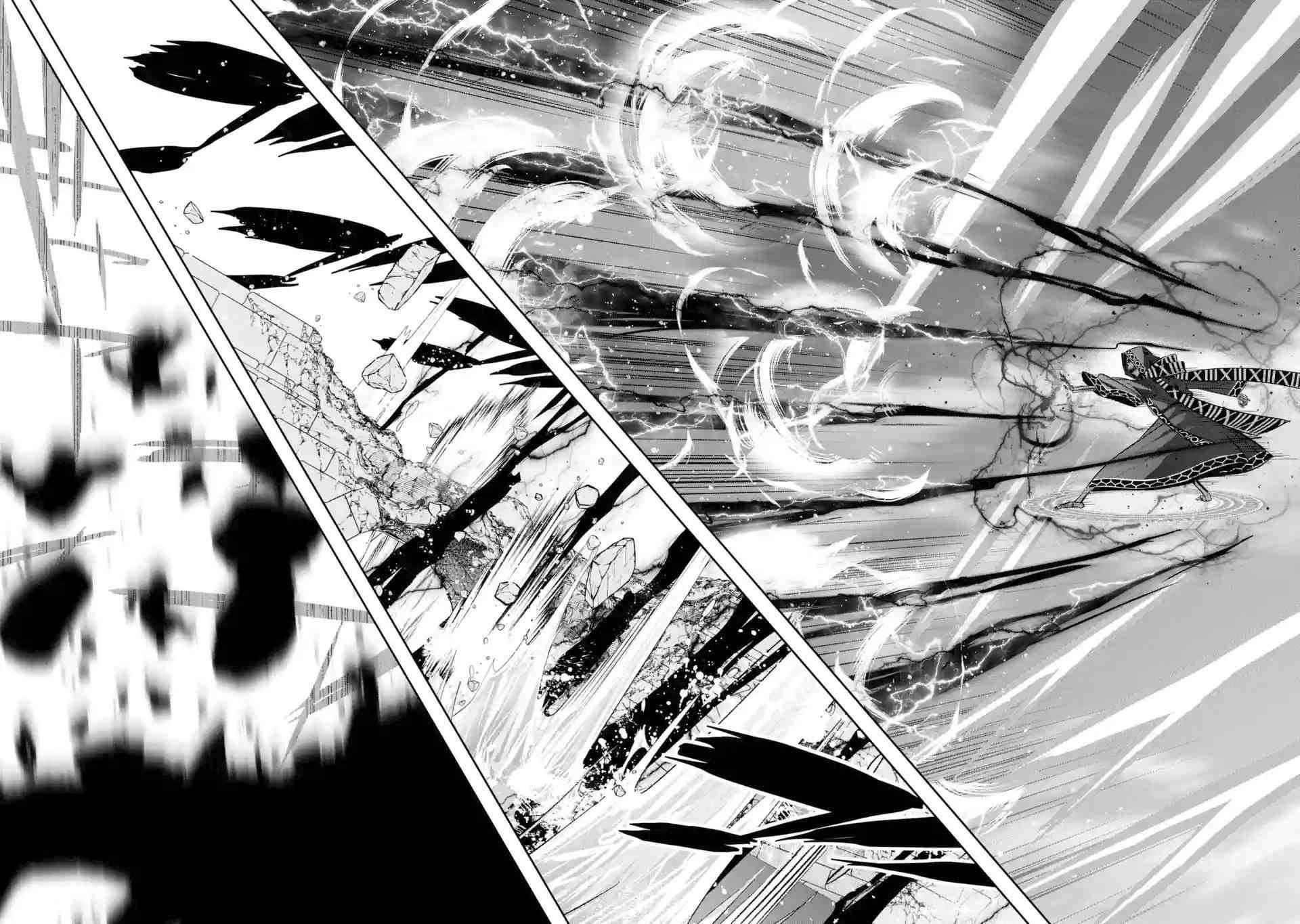 The Executed Sage Is Reincarnated as a Lich and Starts an All-Out War Chapter 8.1 - Page 11