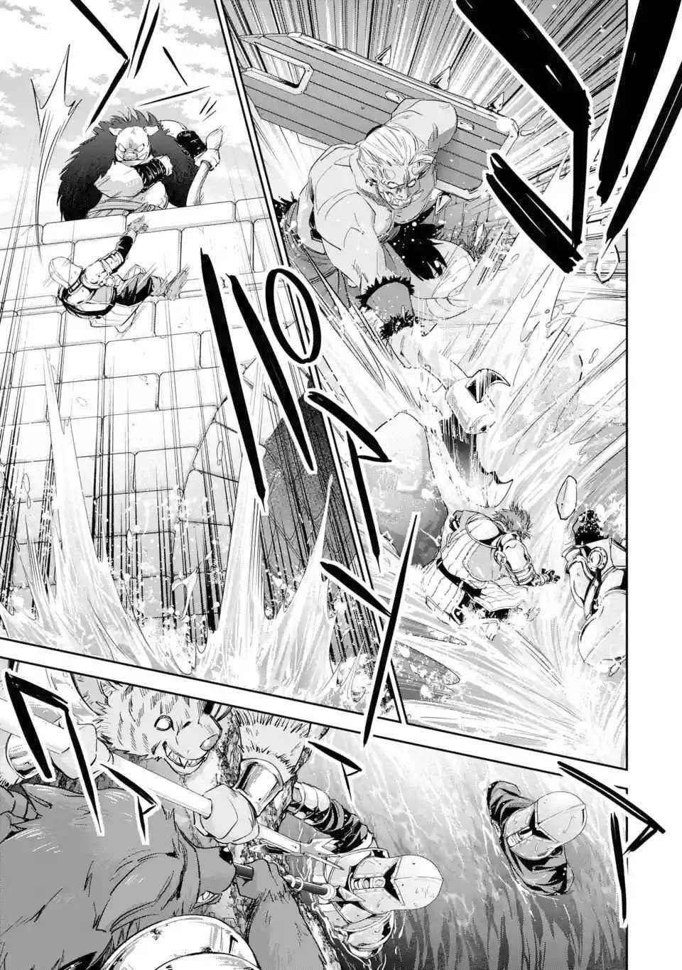 The Executed Sage Is Reincarnated as a Lich and Starts an All-Out War Chapter 8.1 - Page 15