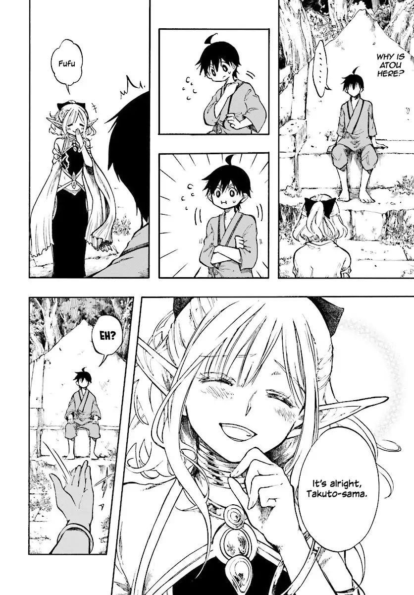 Isekai Apocalypse Mynoghra ~The Conquest Of The World Starts With The Civilization Of Ruin~ Chapter 1 - Page 10