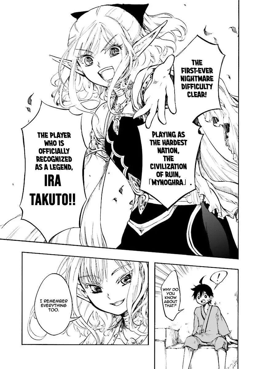 Isekai Apocalypse Mynoghra ~The Conquest Of The World Starts With The Civilization Of Ruin~ Chapter 1 - Page 11