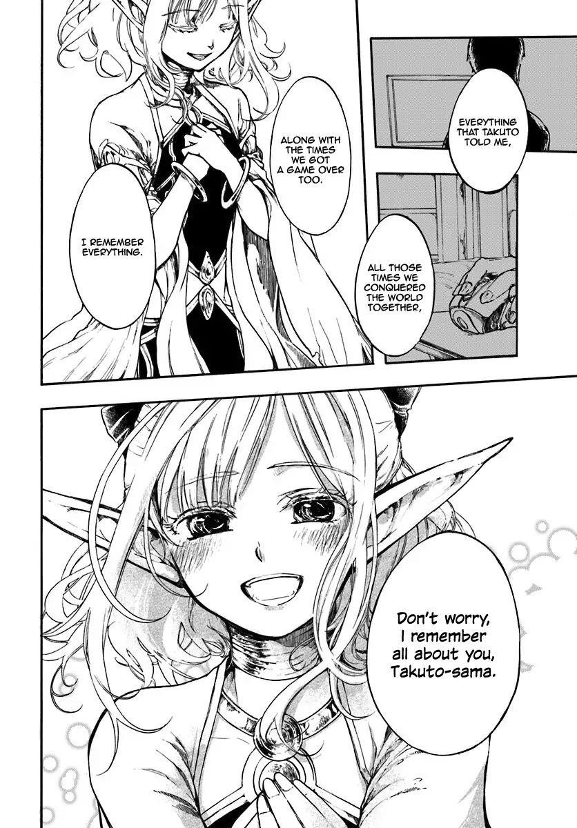 Isekai Apocalypse Mynoghra ~The Conquest Of The World Starts With The Civilization Of Ruin~ Chapter 1 - Page 12