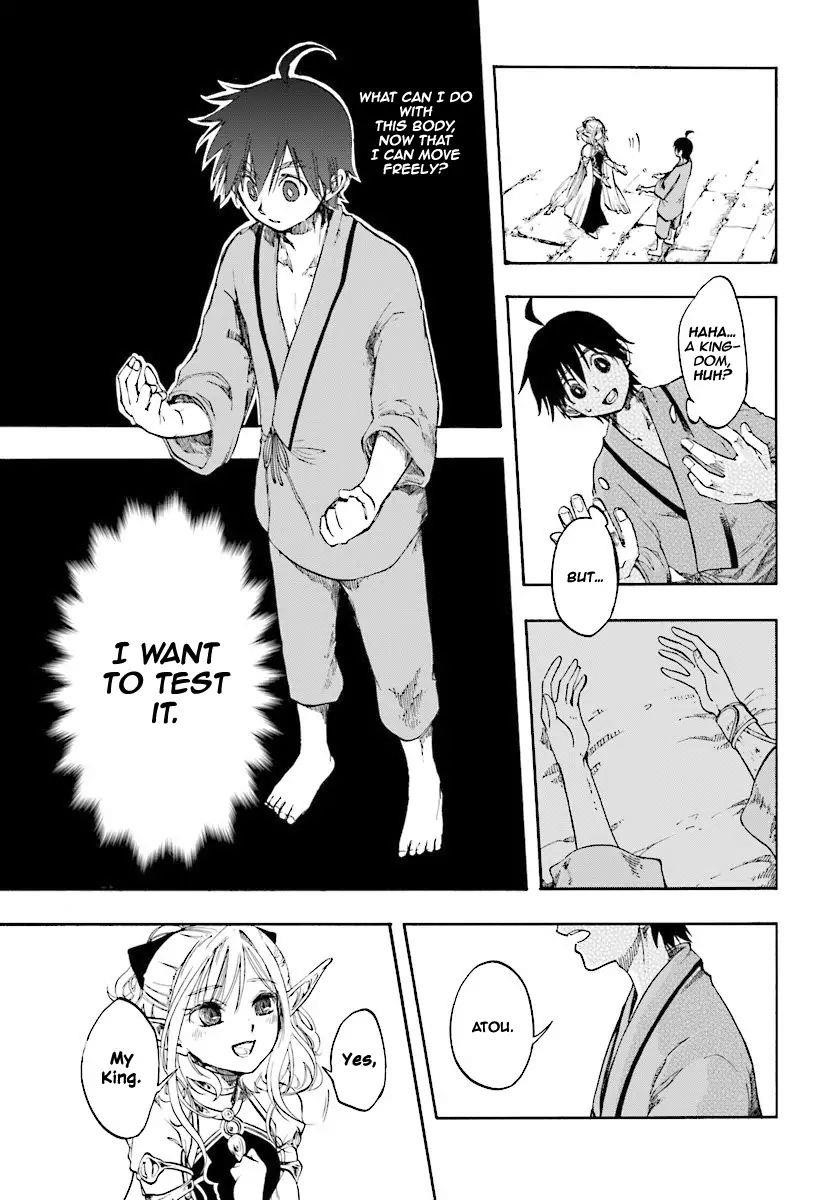 Isekai Apocalypse Mynoghra ~The Conquest Of The World Starts With The Civilization Of Ruin~ Chapter 1 - Page 17