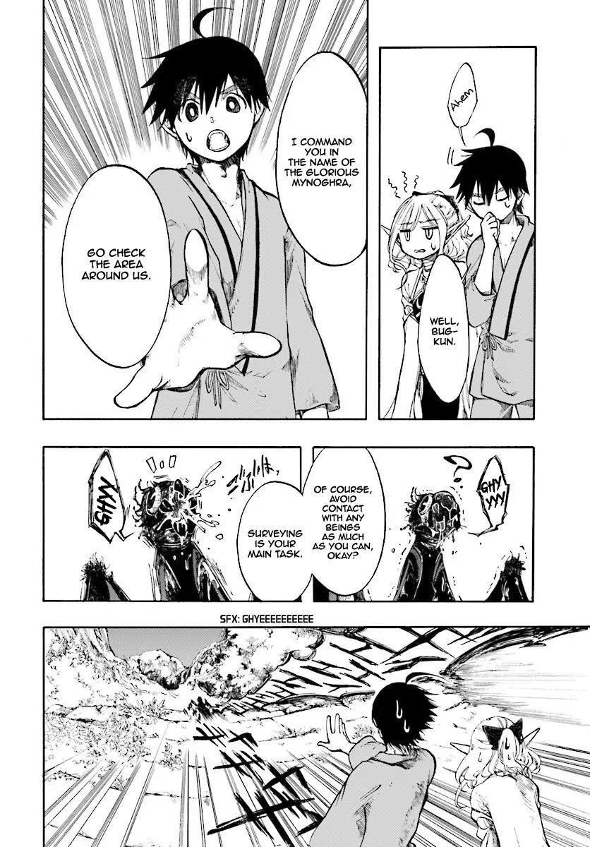 Isekai Apocalypse Mynoghra ~The Conquest Of The World Starts With The Civilization Of Ruin~ Chapter 1 - Page 24