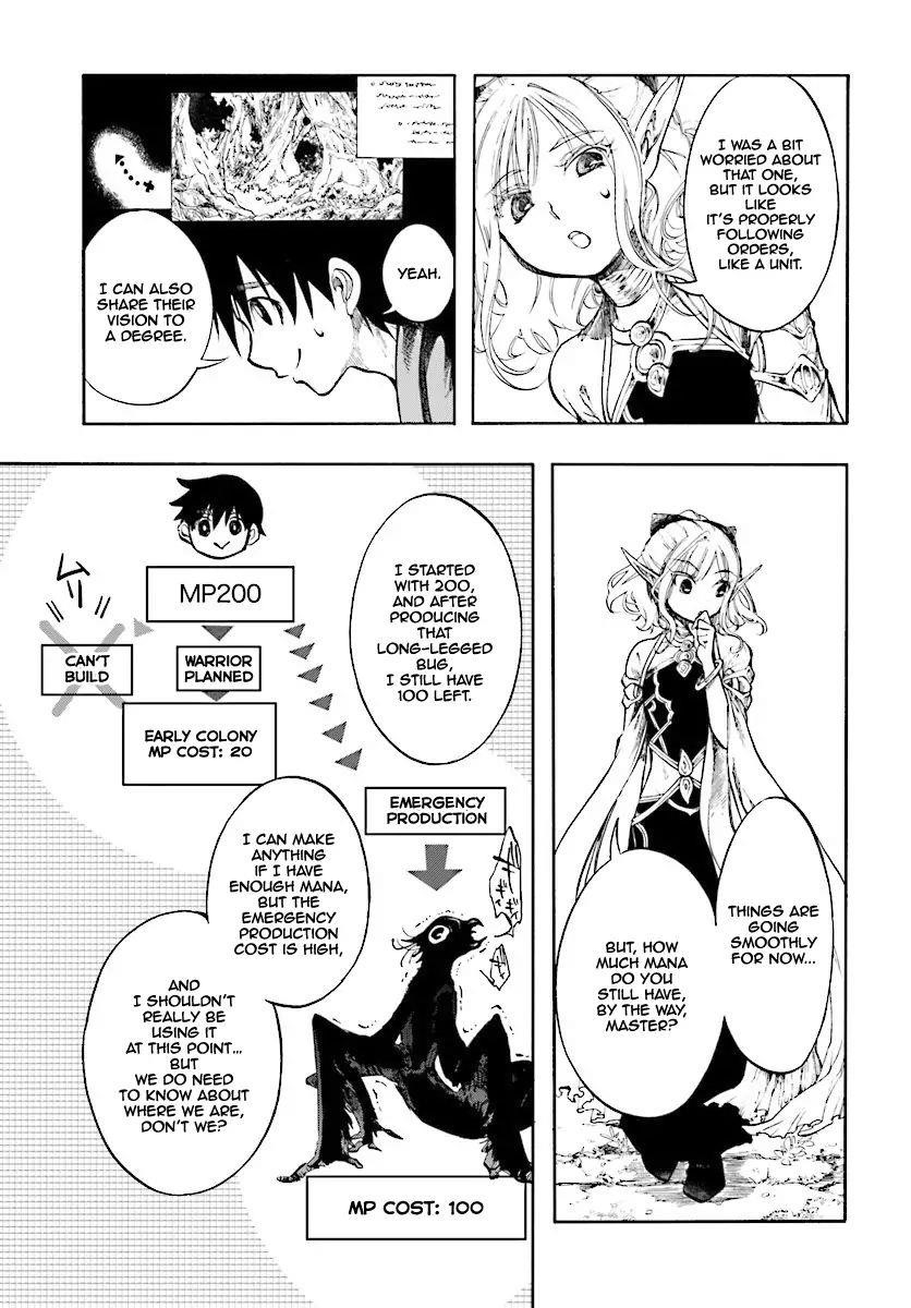 Isekai Apocalypse Mynoghra ~The Conquest Of The World Starts With The Civilization Of Ruin~ Chapter 1 - Page 25