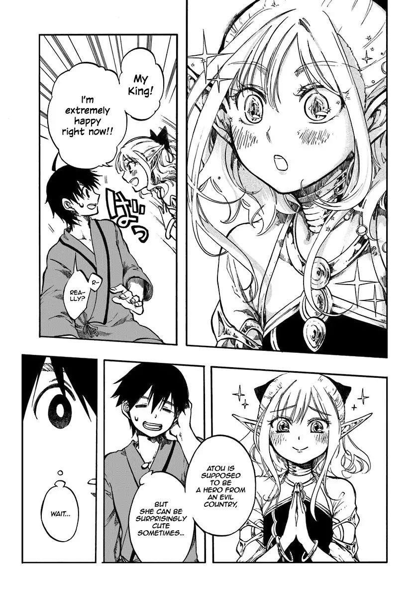 Isekai Apocalypse Mynoghra ~The Conquest Of The World Starts With The Civilization Of Ruin~ Chapter 1 - Page 29