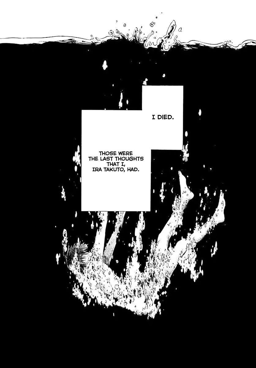 Isekai Apocalypse Mynoghra ~The Conquest Of The World Starts With The Civilization Of Ruin~ Chapter 1 - Page 3