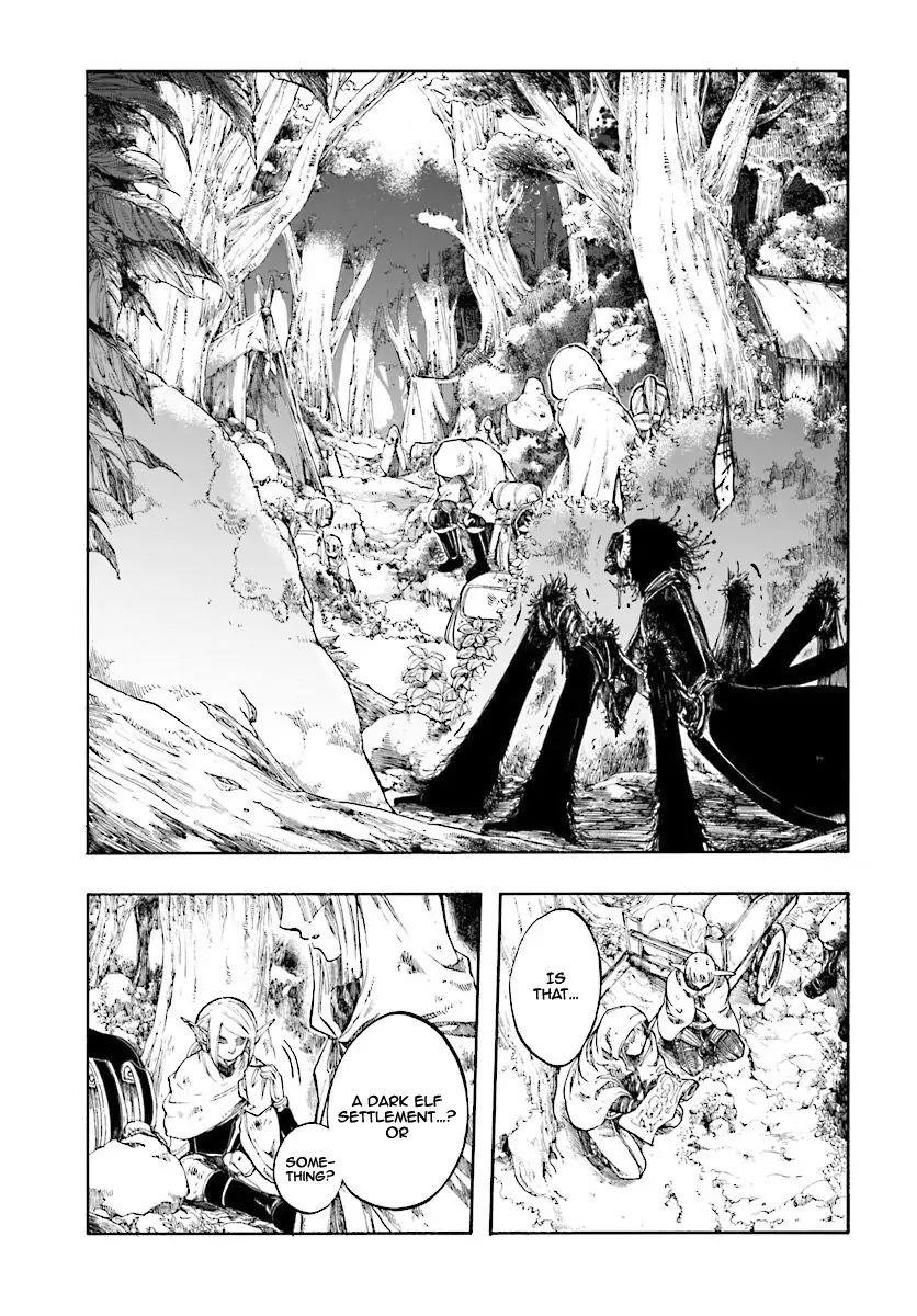 Isekai Apocalypse Mynoghra ~The Conquest Of The World Starts With The Civilization Of Ruin~ Chapter 1 - Page 31