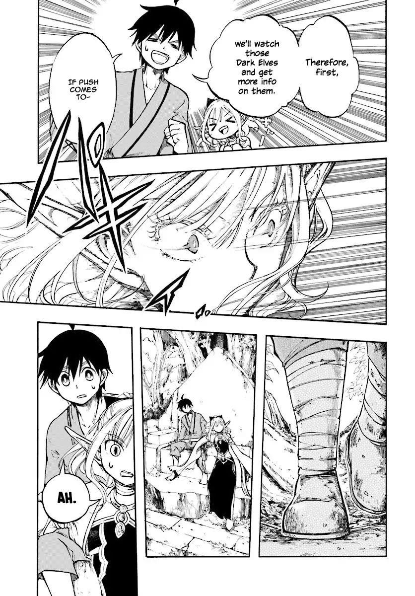 Isekai Apocalypse Mynoghra ~The Conquest Of The World Starts With The Civilization Of Ruin~ Chapter 1 - Page 33