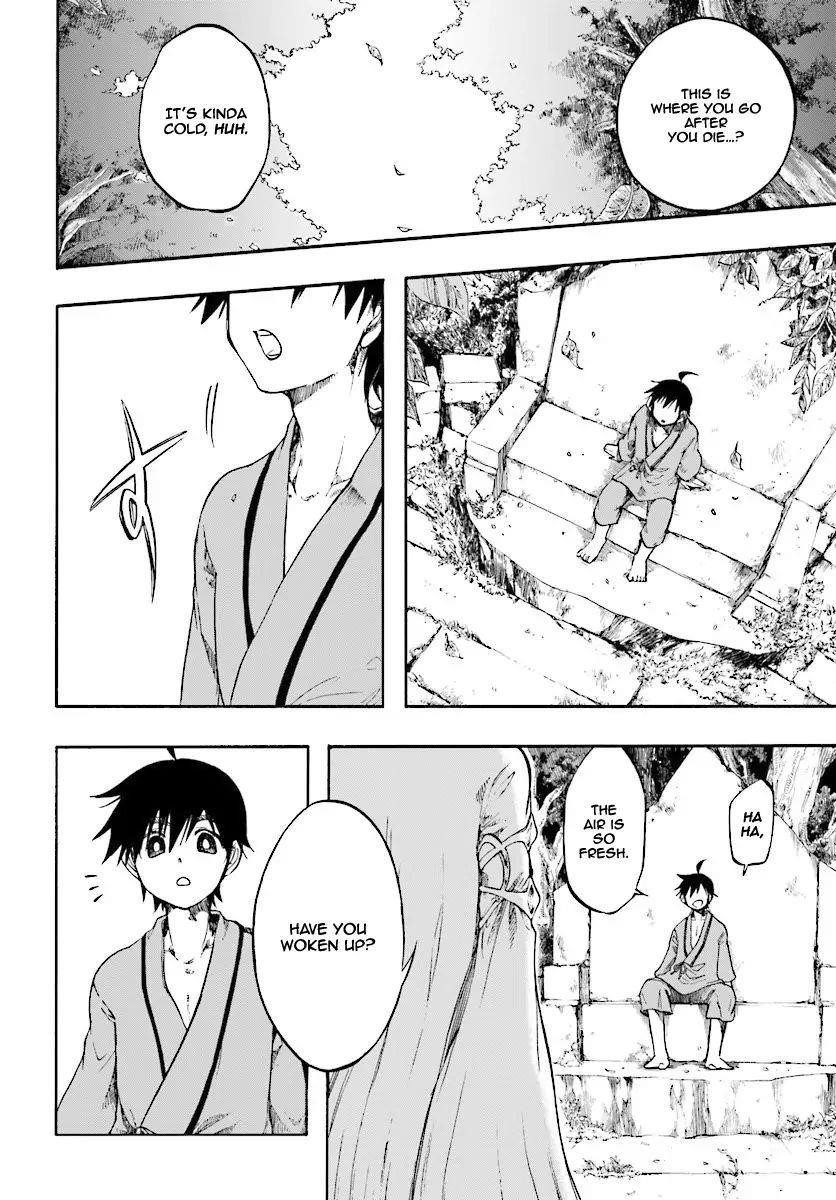 Isekai Apocalypse Mynoghra ~The Conquest Of The World Starts With The Civilization Of Ruin~ Chapter 1 - Page 6