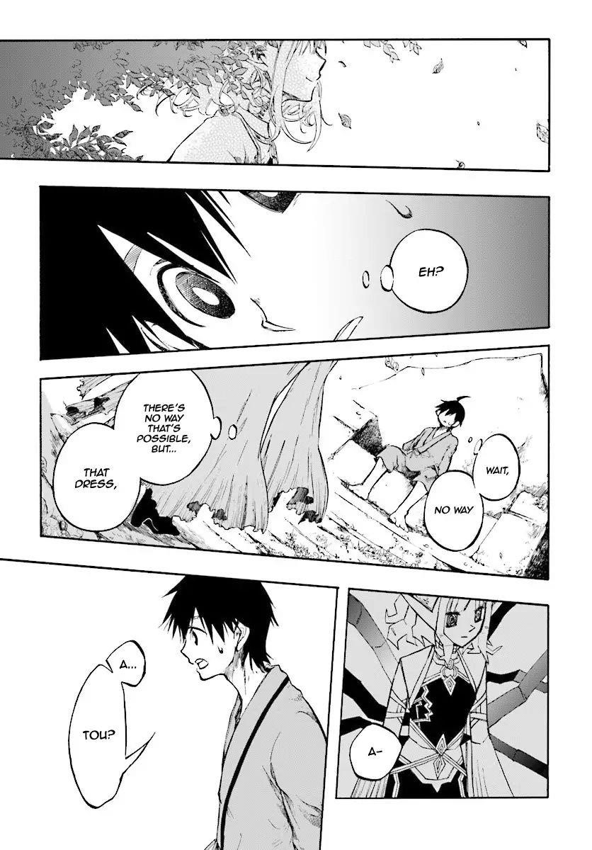 Isekai Apocalypse Mynoghra ~The Conquest Of The World Starts With The Civilization Of Ruin~ Chapter 1 - Page 7