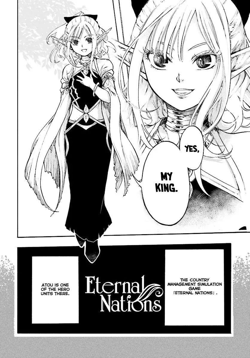 Isekai Apocalypse Mynoghra ~The Conquest Of The World Starts With The Civilization Of Ruin~ Chapter 1 - Page 8