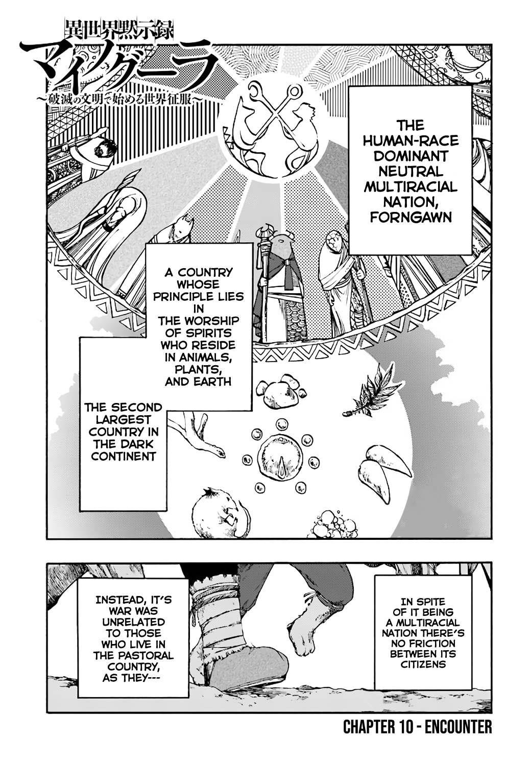 Isekai Apocalypse Mynoghra ~The Conquest Of The World Starts With The Civilization Of Ruin~ Chapter 10.1 - Page 1